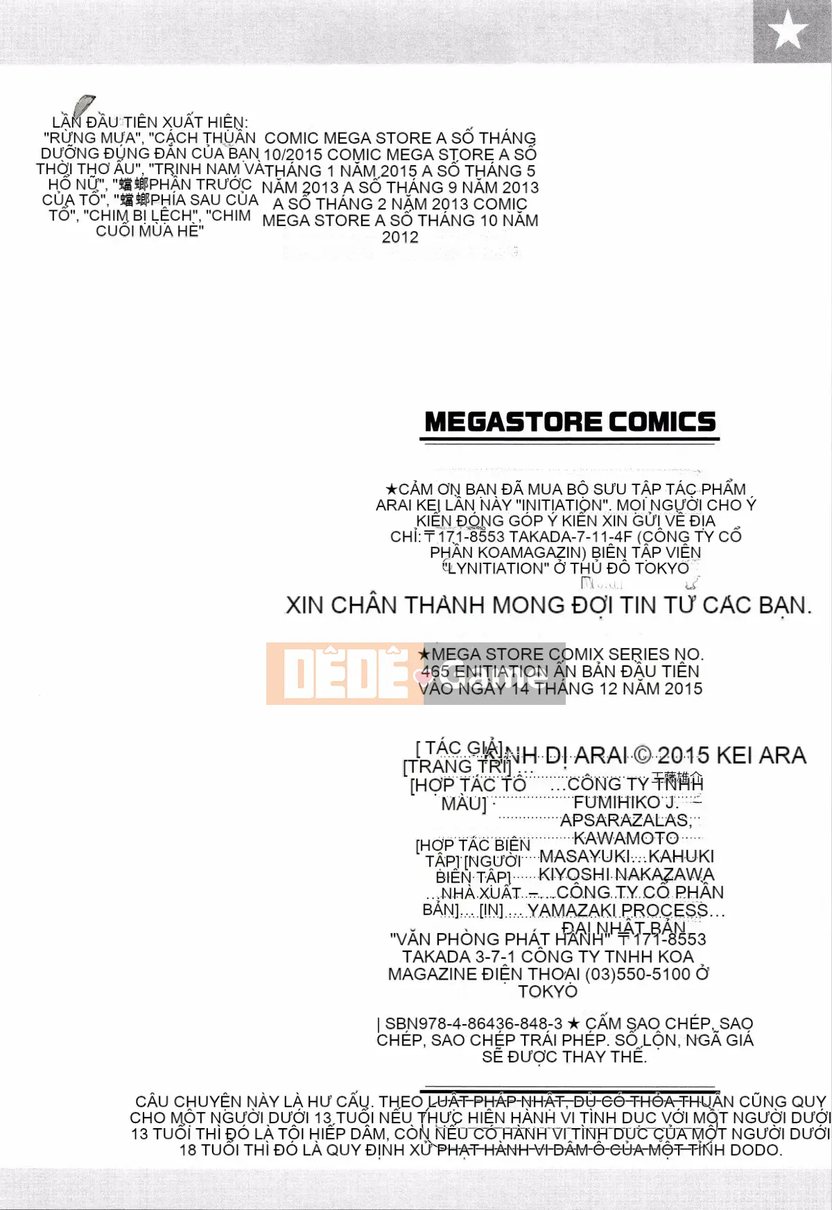 [Arai Kai] Nhập môn sau giờ học