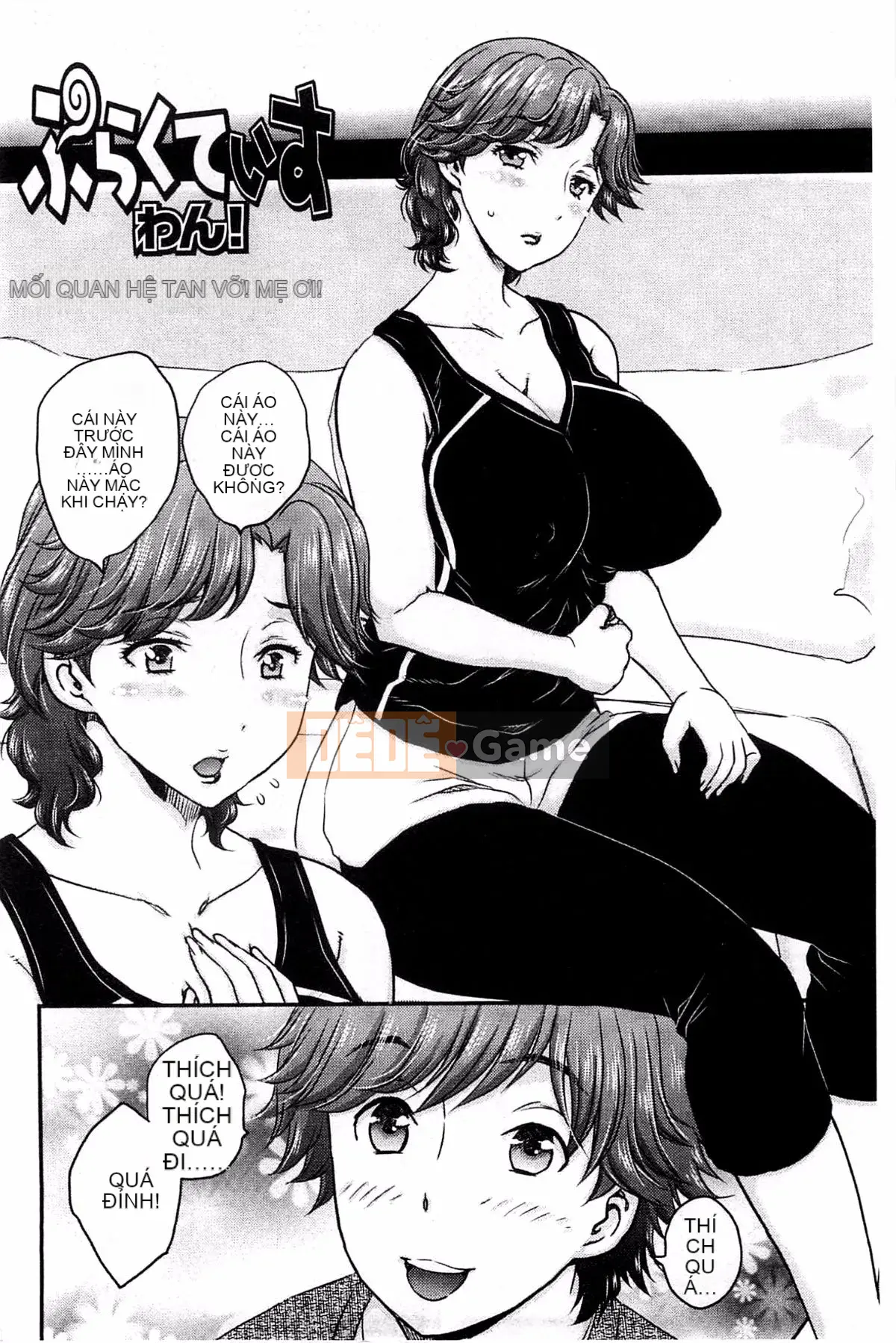 [Rồng bay hỗn loạn] Tuần trăng mật