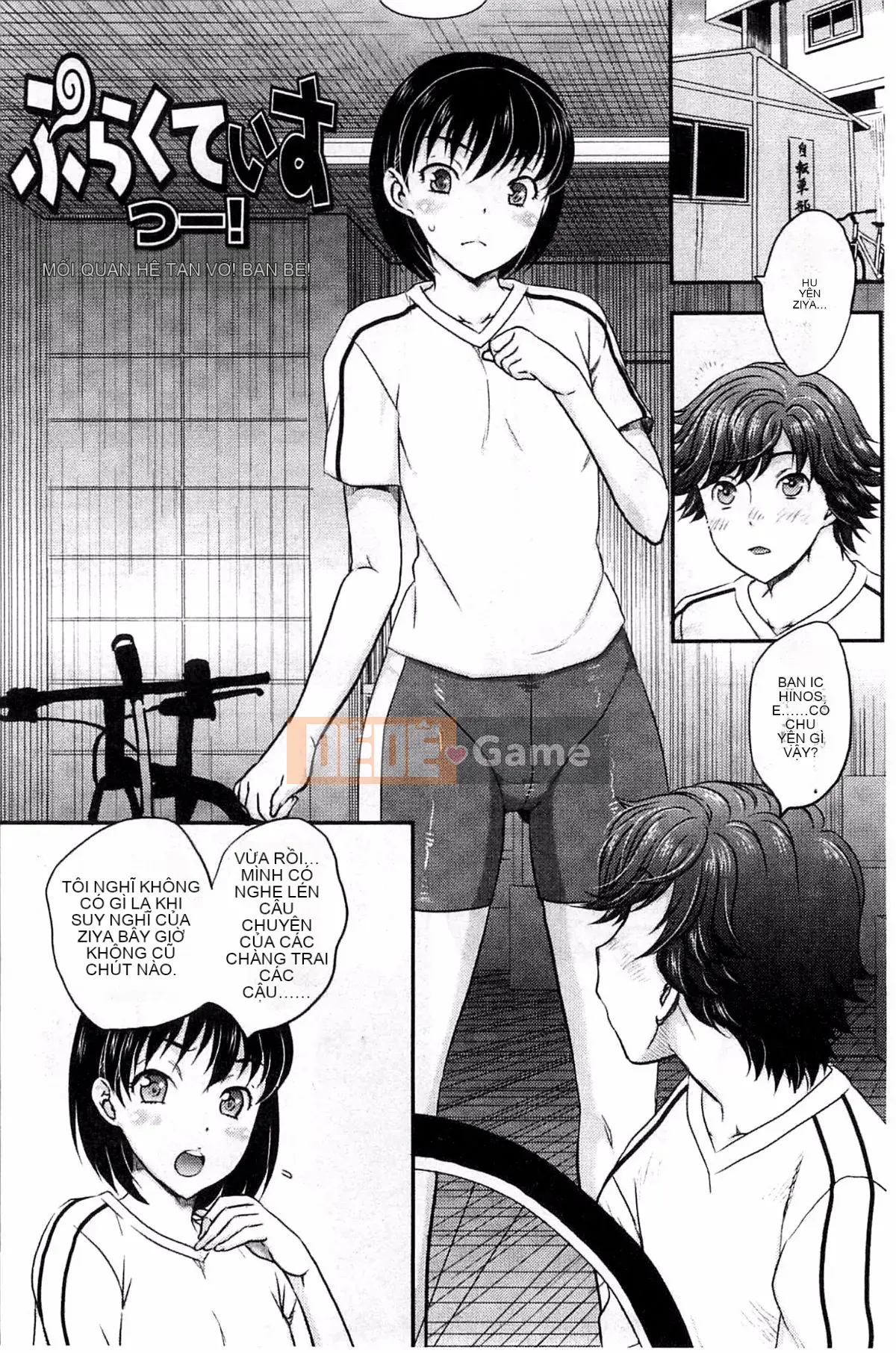 [Rồng bay hỗn loạn] Tuần trăng mật