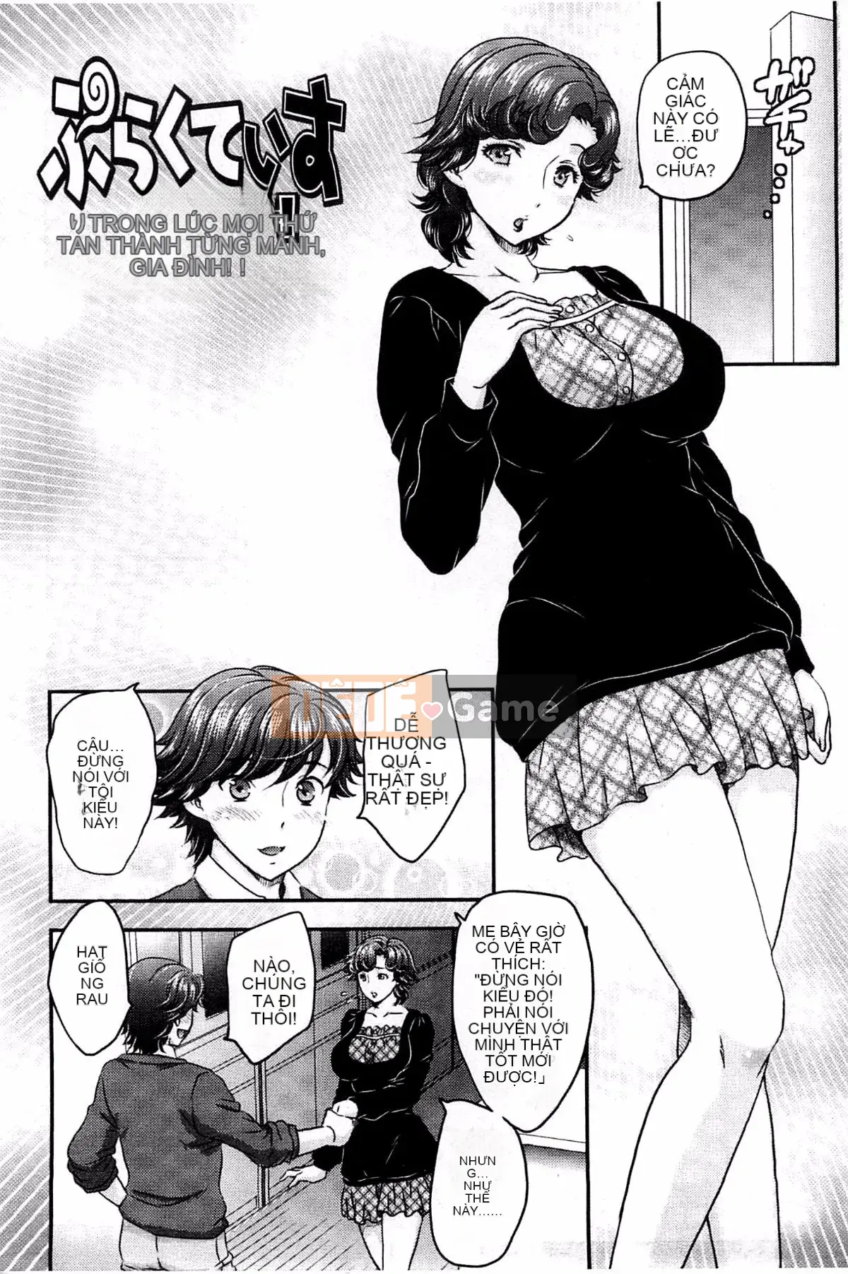 [Rồng bay hỗn loạn] Tuần trăng mật