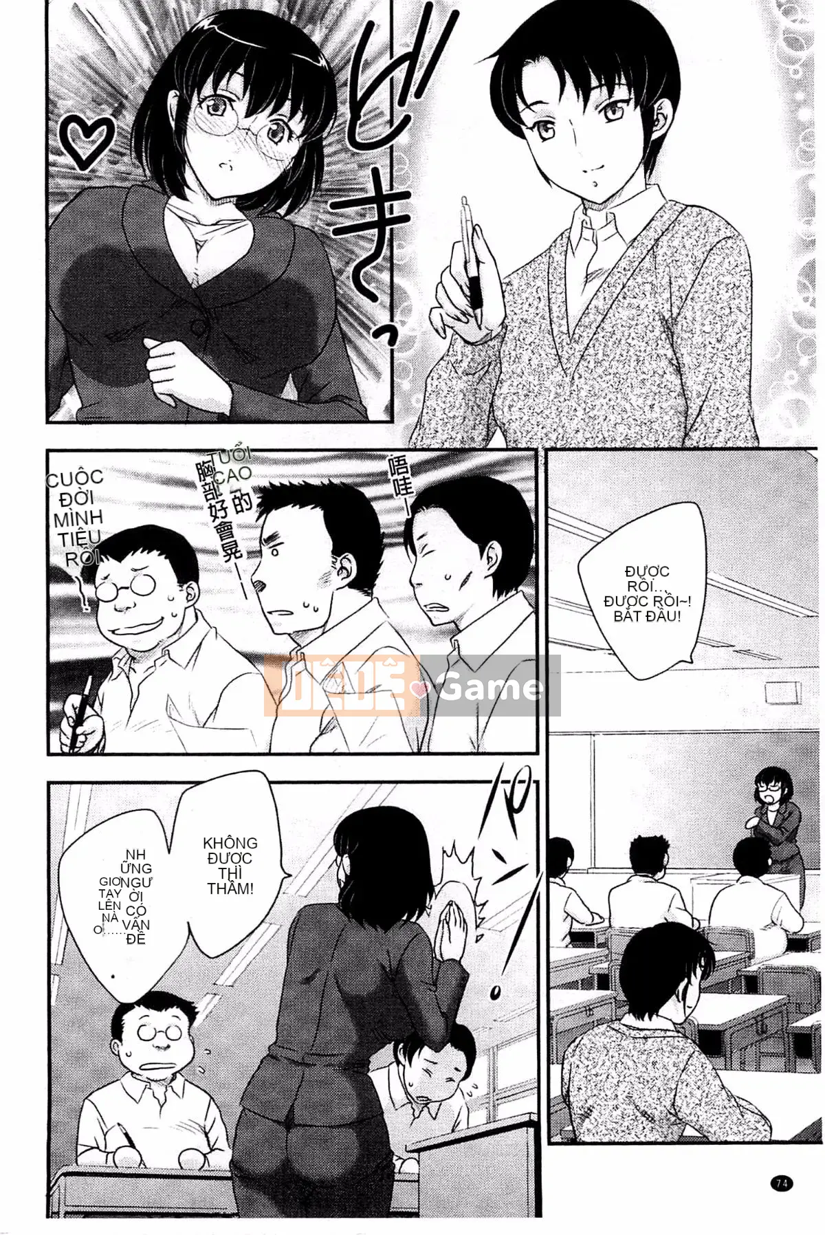 [Rồng bay hỗn loạn] Tuần trăng mật