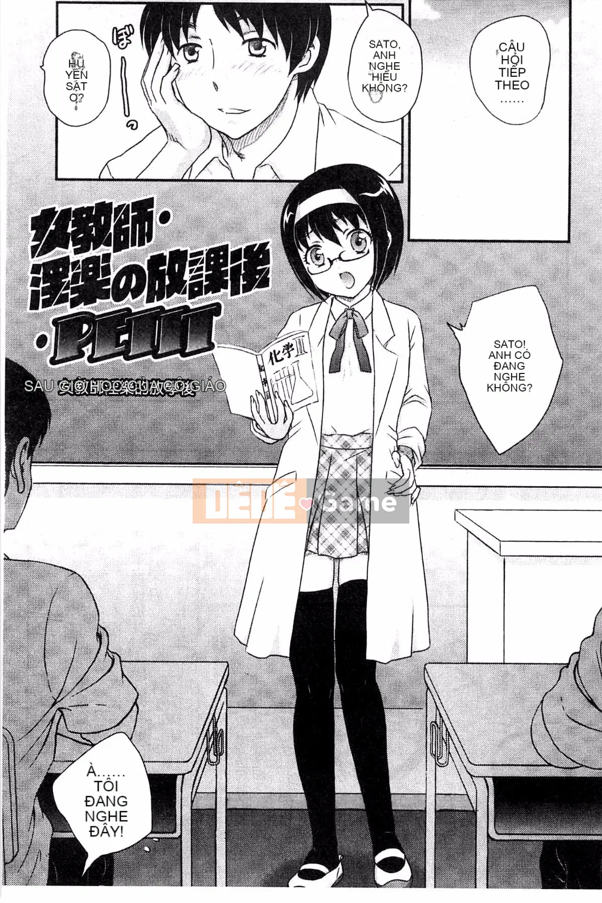 [Rồng bay hỗn loạn] Tuần trăng mật