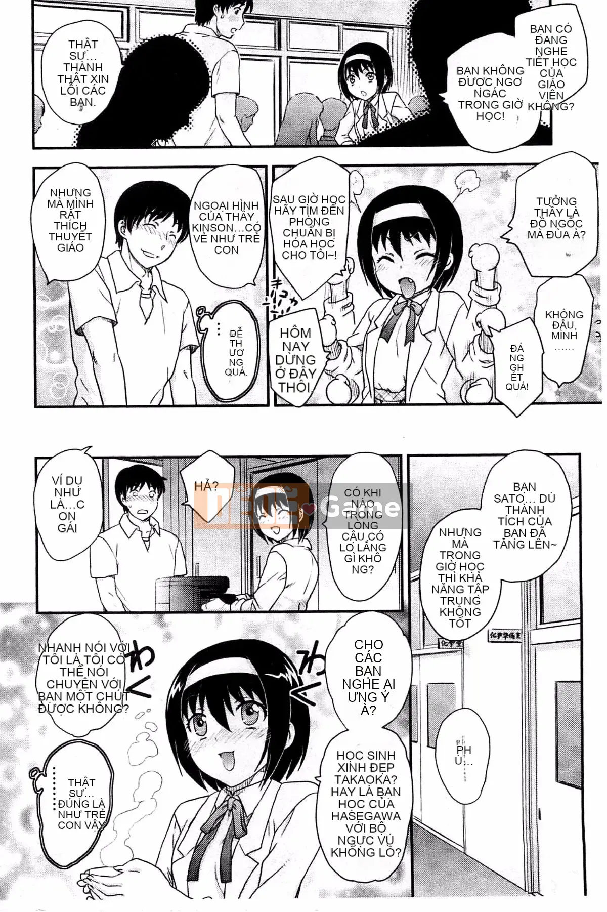 [Rồng bay hỗn loạn] Tuần trăng mật