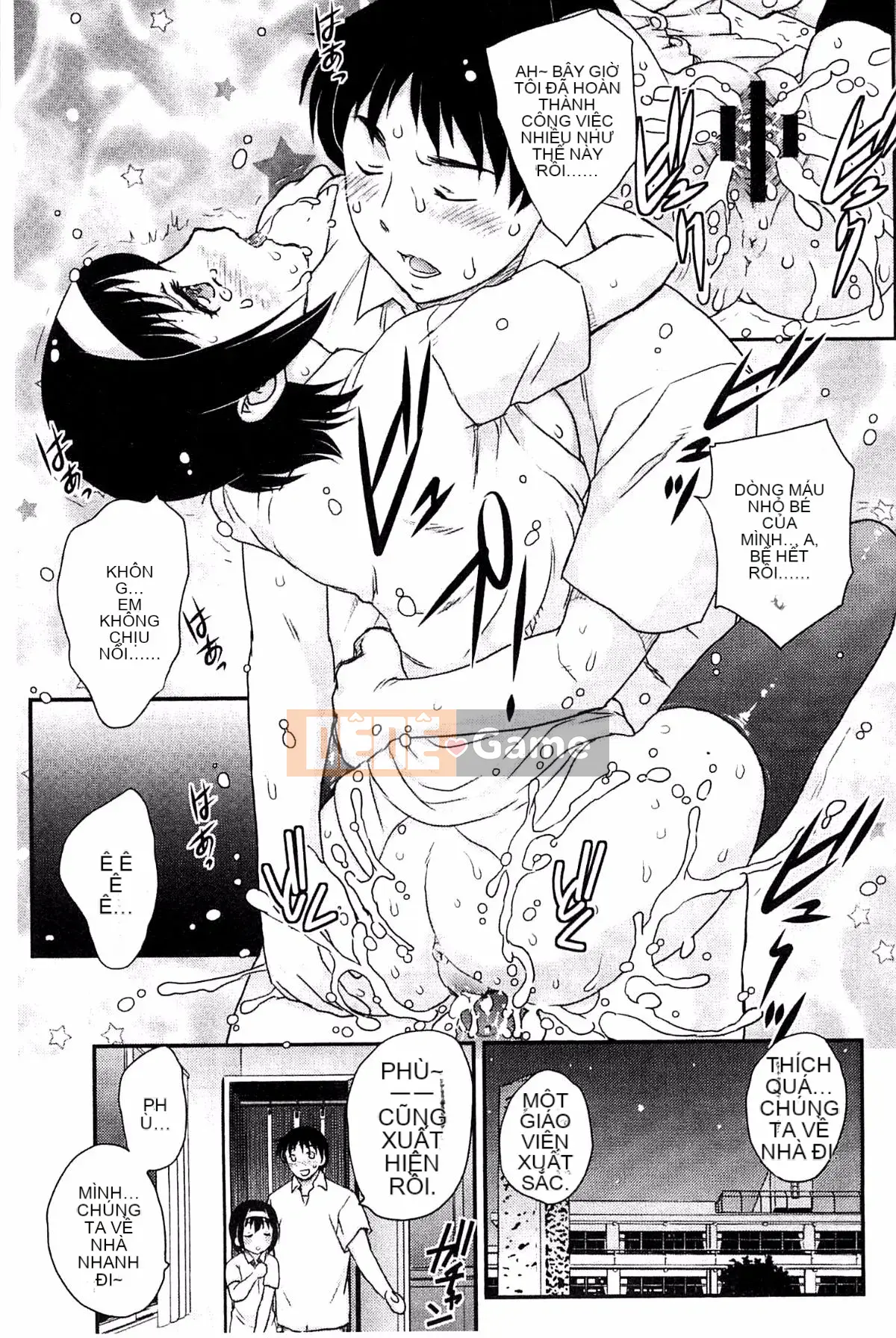 [Rồng bay hỗn loạn] Tuần trăng mật