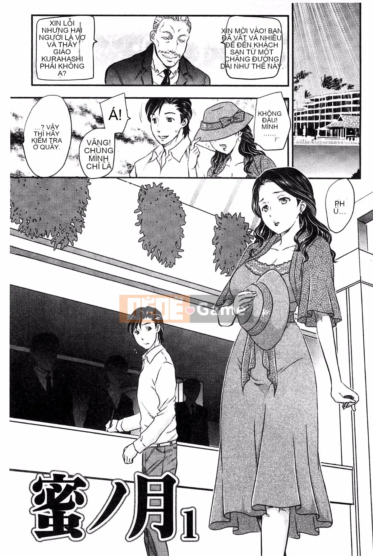 [Rồng bay hỗn loạn] Tuần trăng mật