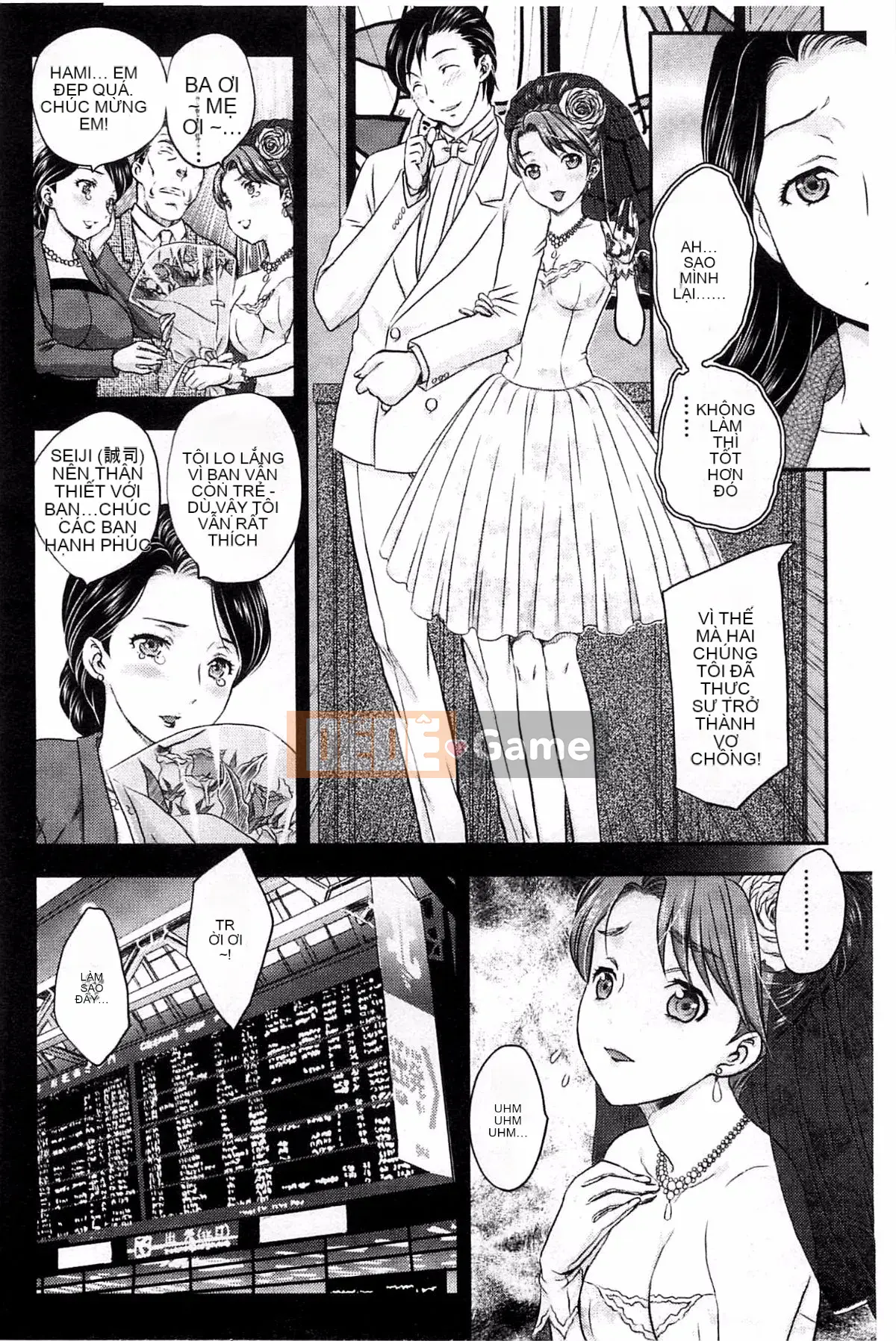 [Rồng bay hỗn loạn] Tuần trăng mật