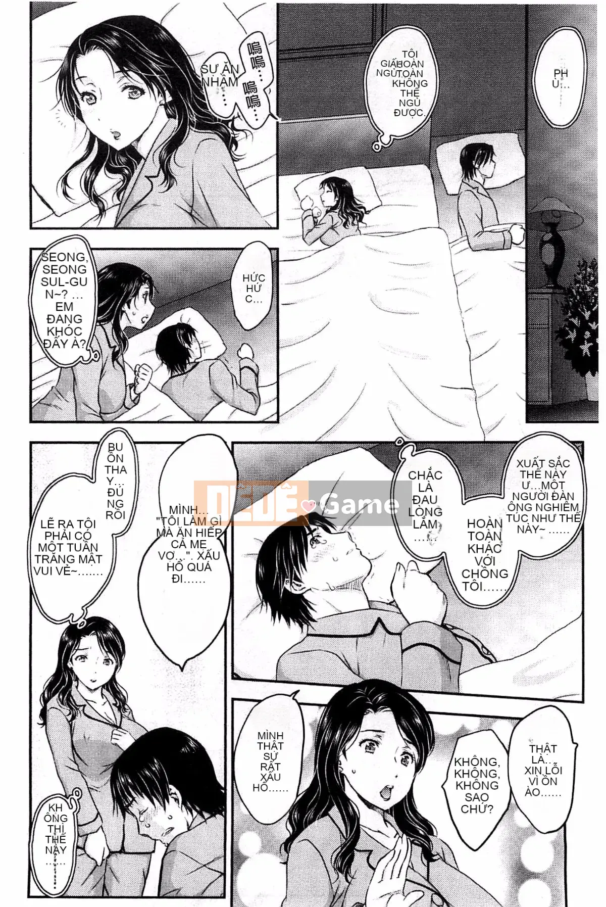 [Rồng bay hỗn loạn] Tuần trăng mật