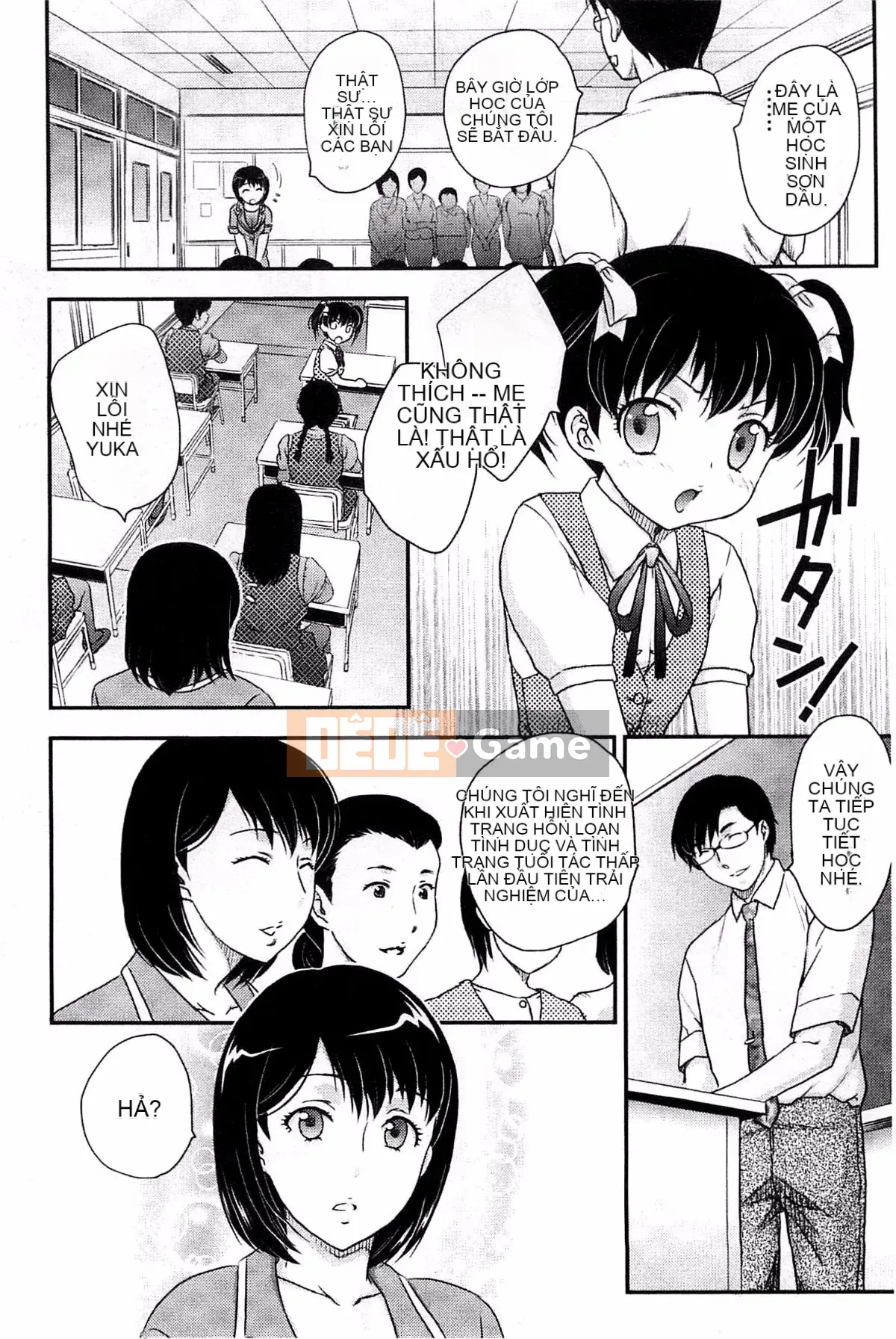 [Rồng bay hỗn loạn] Tuần trăng mật