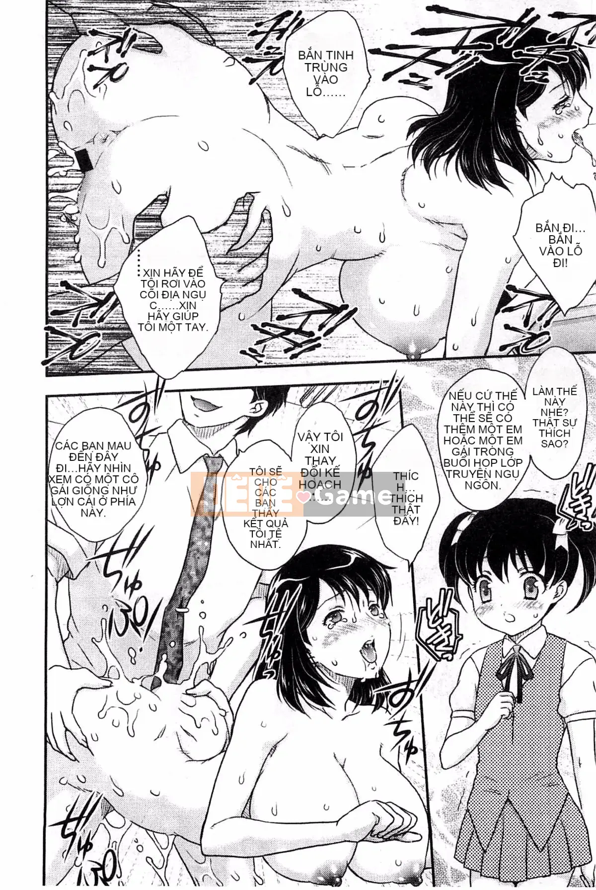 [Rồng bay hỗn loạn] Tuần trăng mật