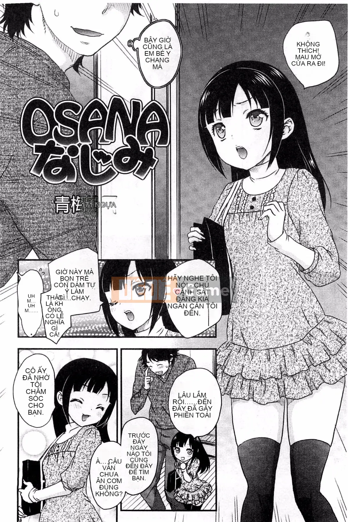 [Rồng bay hỗn loạn] Tuần trăng mật