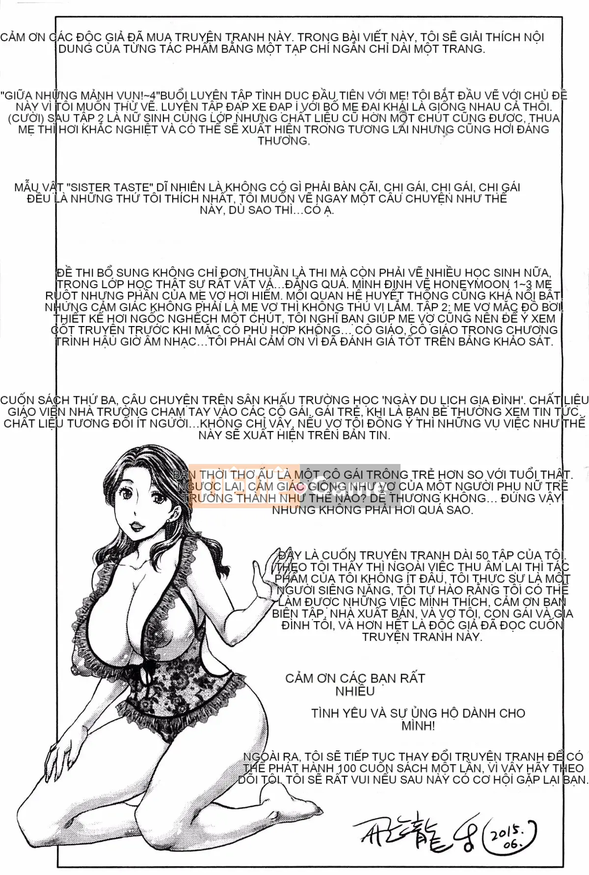 [Rồng bay hỗn loạn] Tuần trăng mật