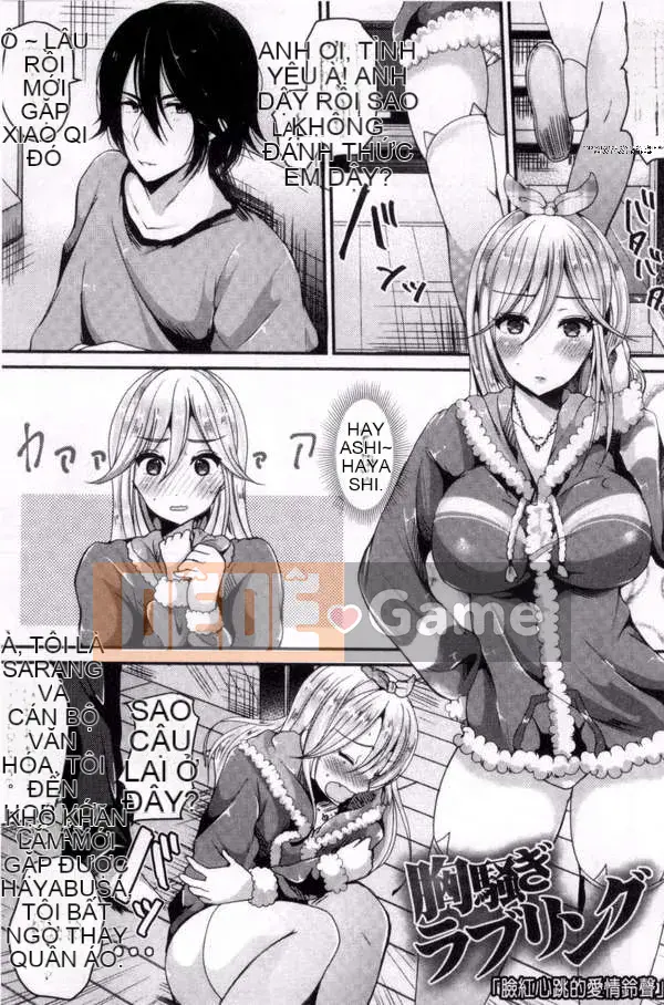 [Kazeteki Koubou][Rabui] Ký ức Junai