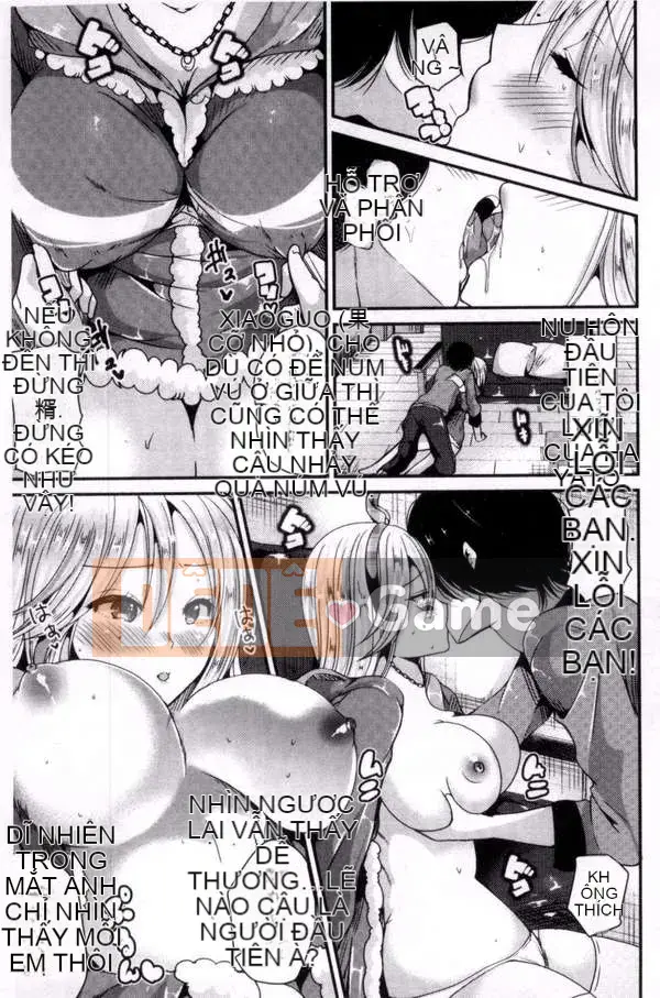 [Kazeteki Koubou][Rabui] Ký ức Junai