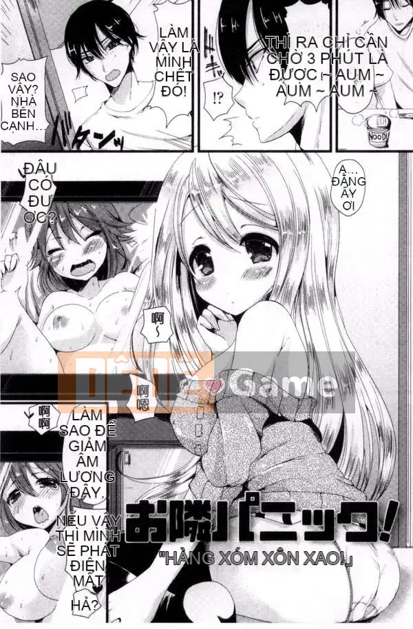 [Kazeteki Koubou][Rabui] Ký ức Junai