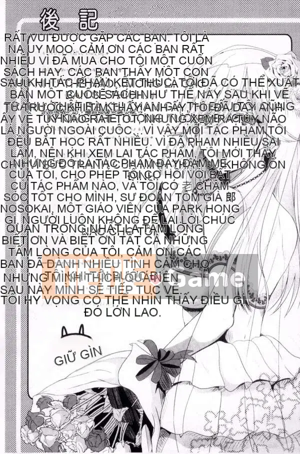 [Kazeteki Koubou][Rabui] Ký ức Junai