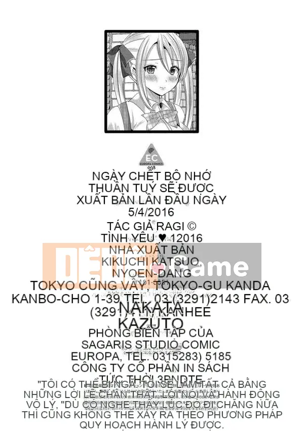 [Kazeteki Koubou][Rabui] Ký ức Junai