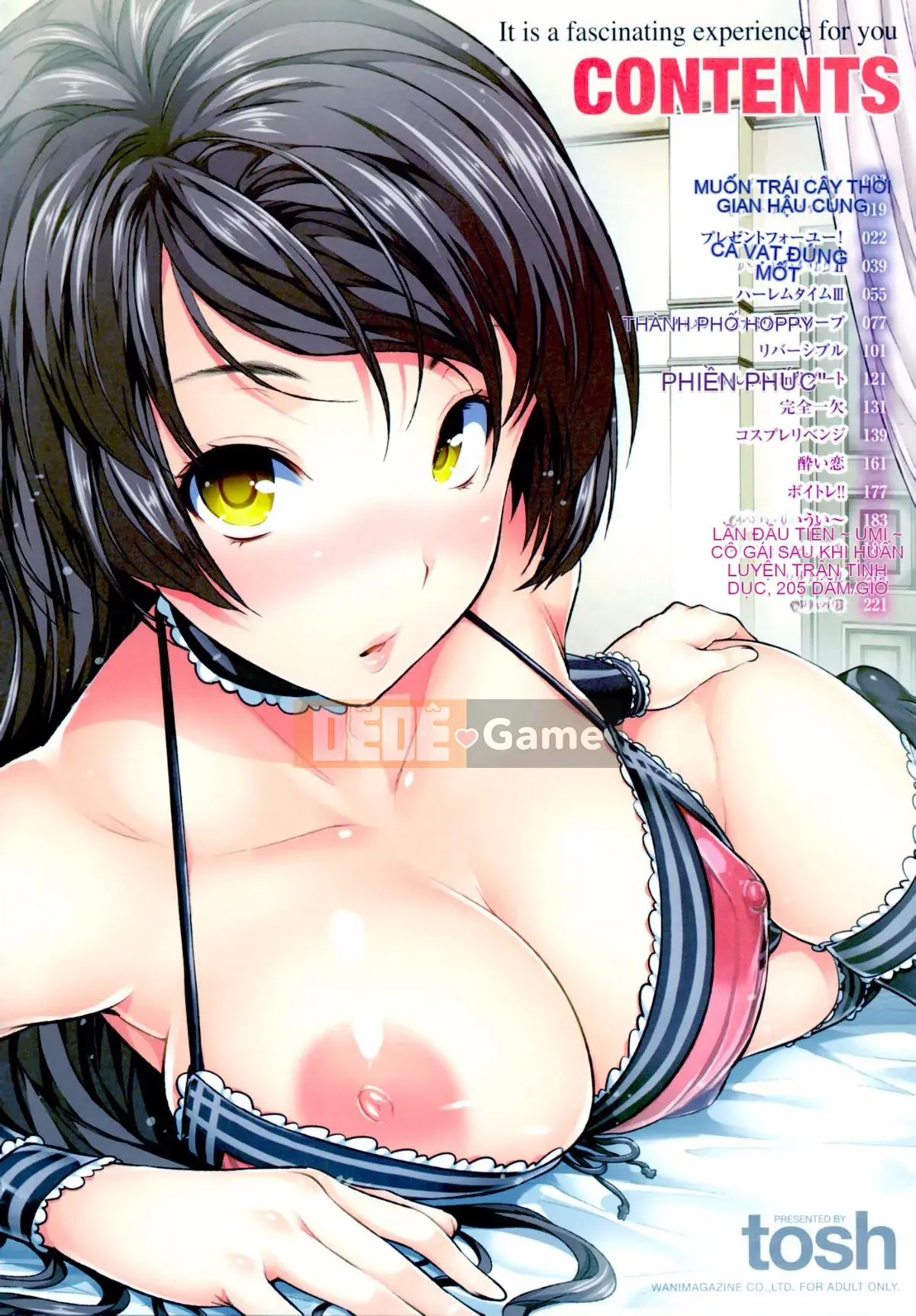 [tosh] Thời gian hậu cung