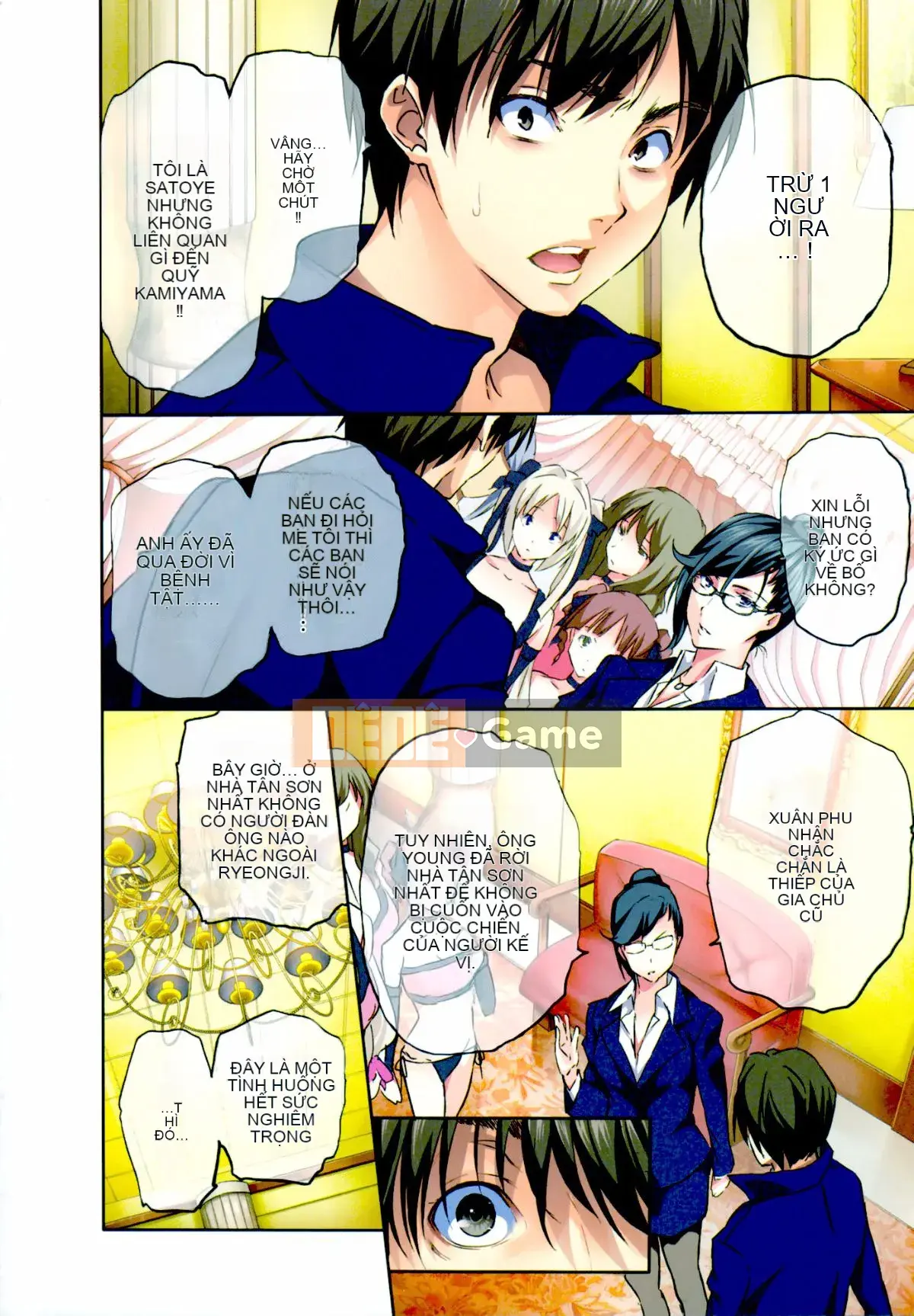 [tosh] Thời gian hậu cung