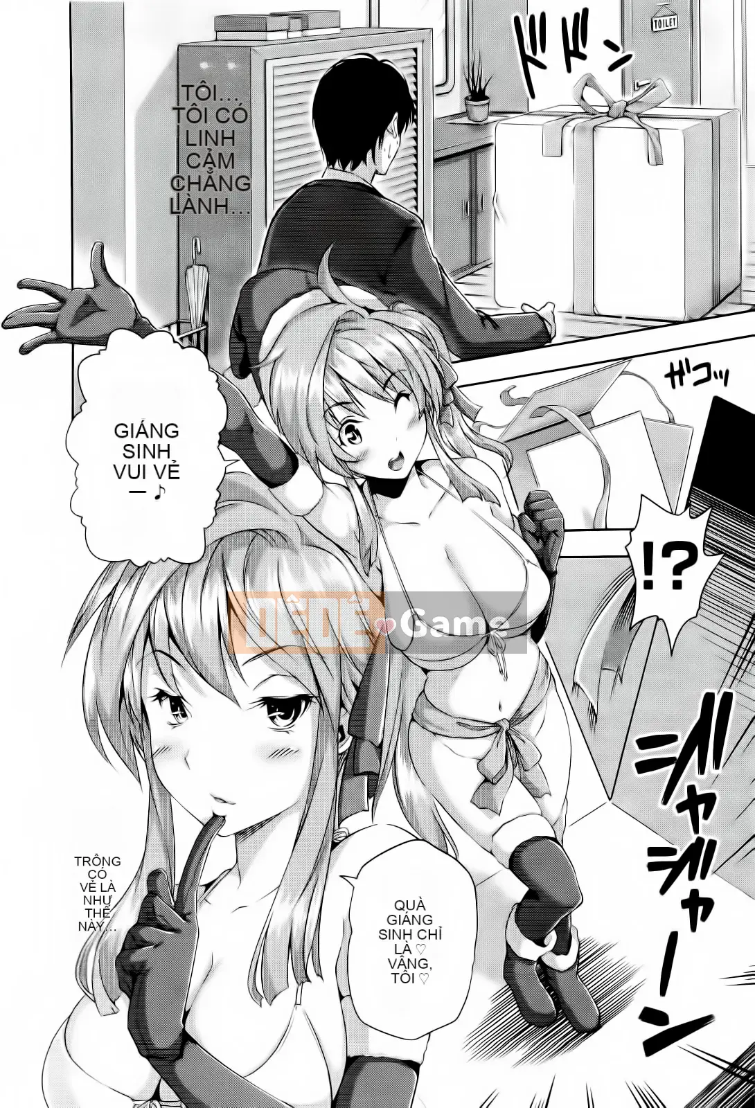 [tosh] Thời gian hậu cung