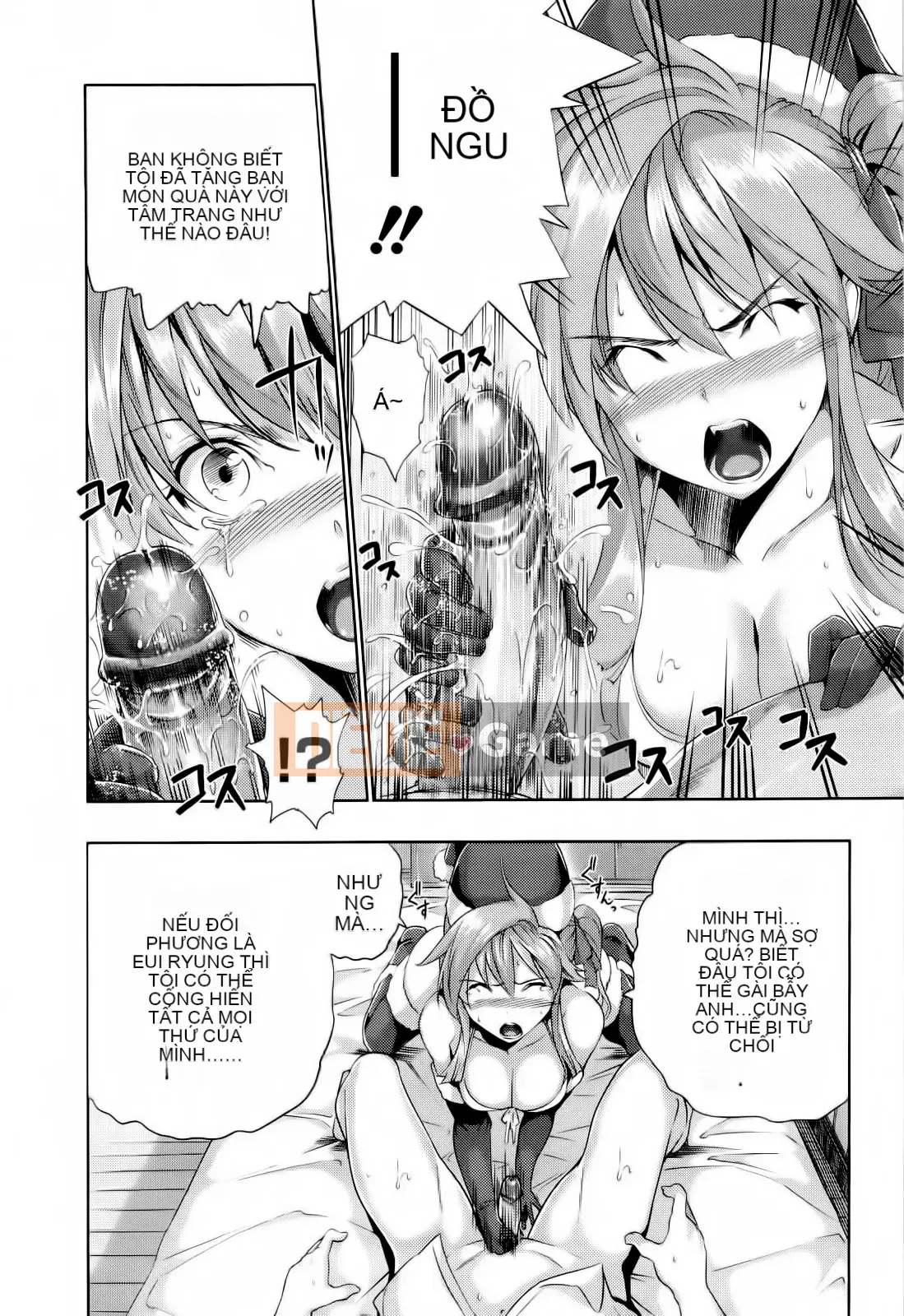 [tosh] Thời gian hậu cung