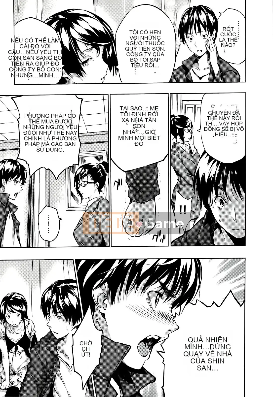 [tosh] Thời gian hậu cung