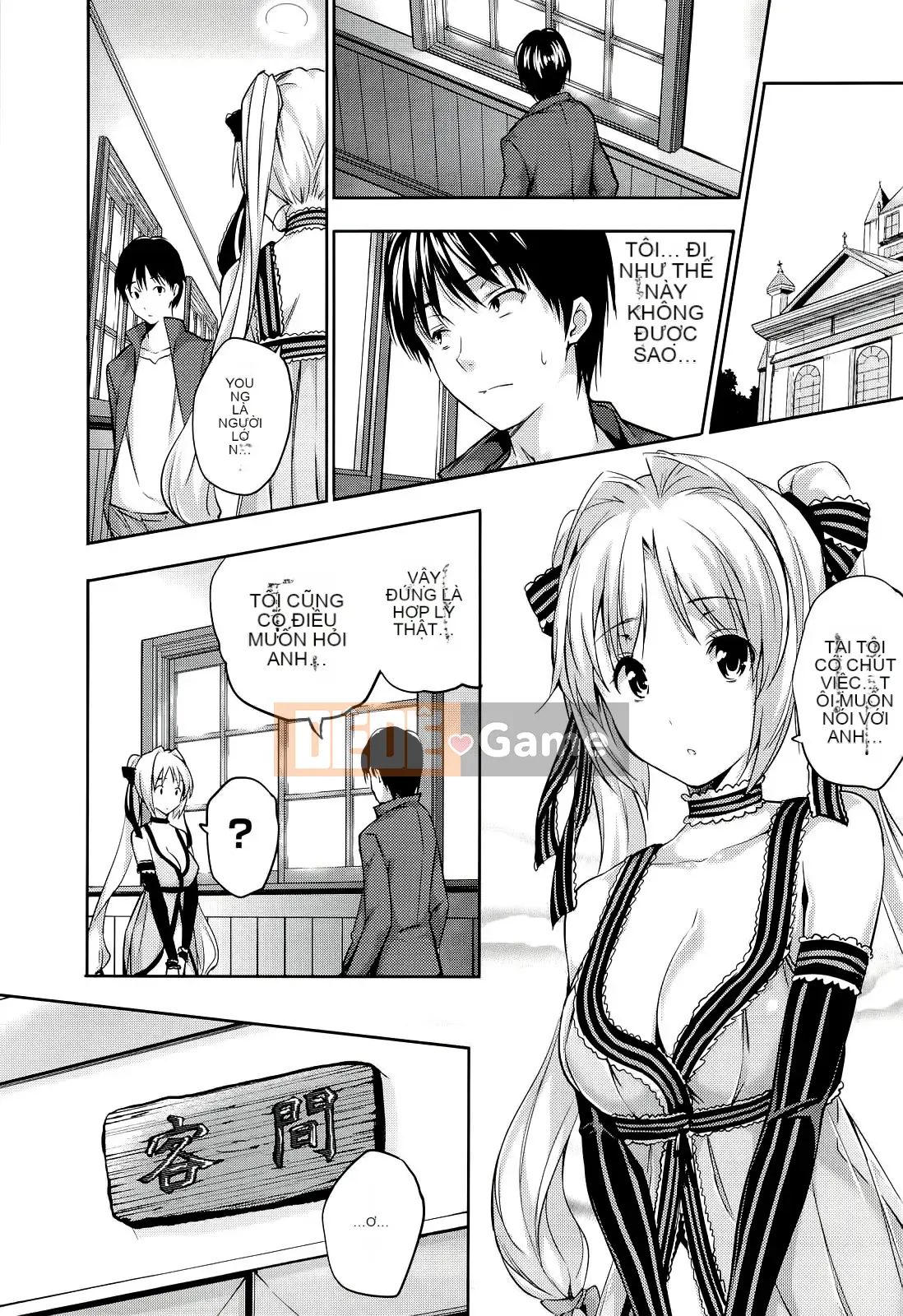 [tosh] Thời gian hậu cung