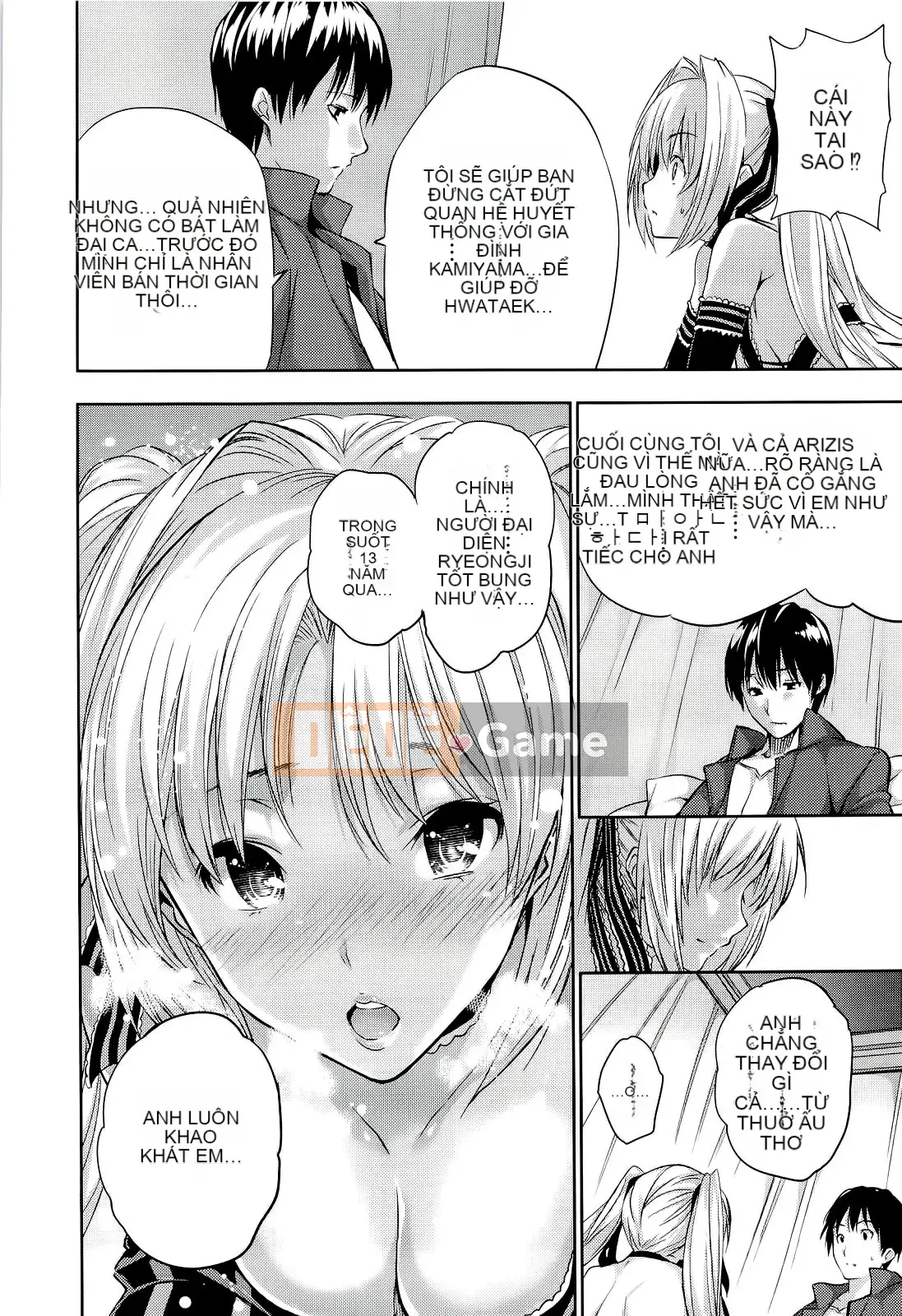 [tosh] Thời gian hậu cung