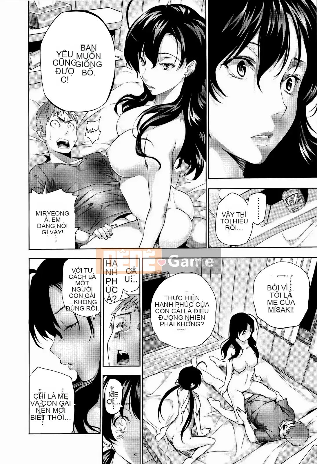 [tosh] Thời gian hậu cung