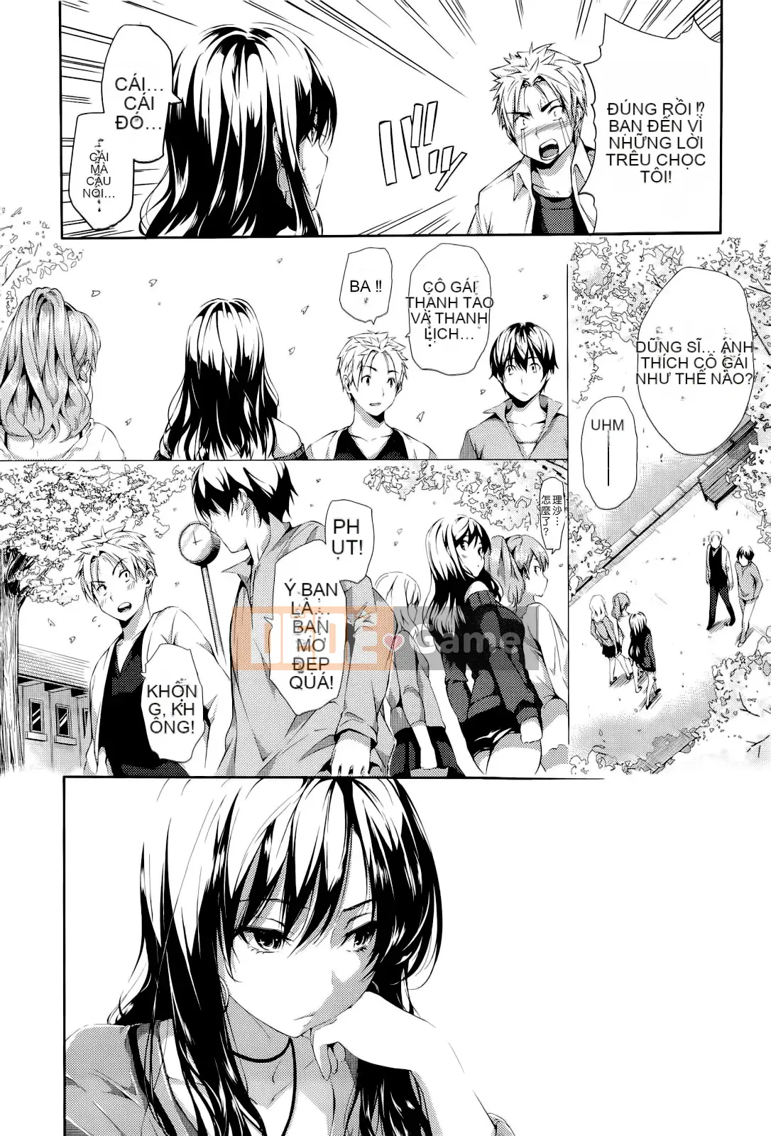 [tosh] Thời gian hậu cung