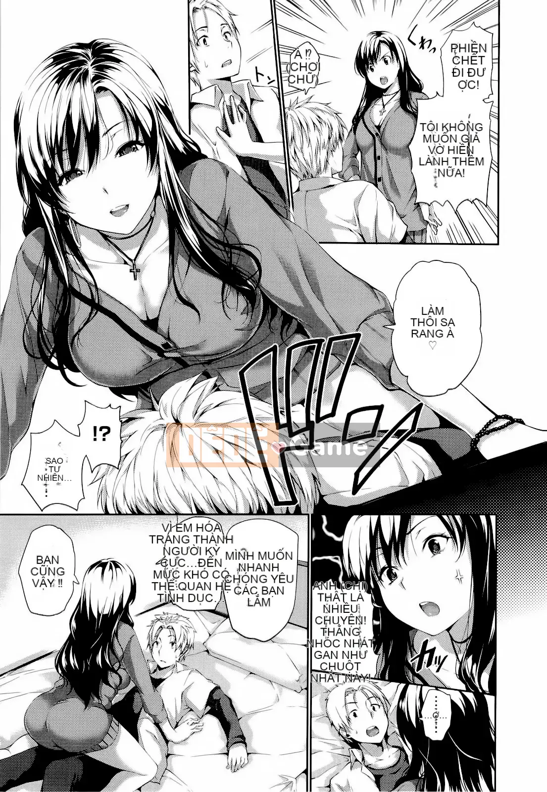 [tosh] Thời gian hậu cung