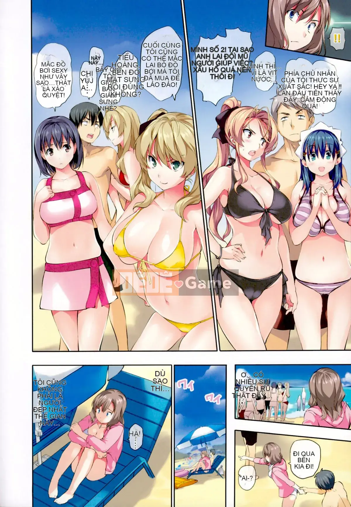 [tosh] Thời gian hậu cung