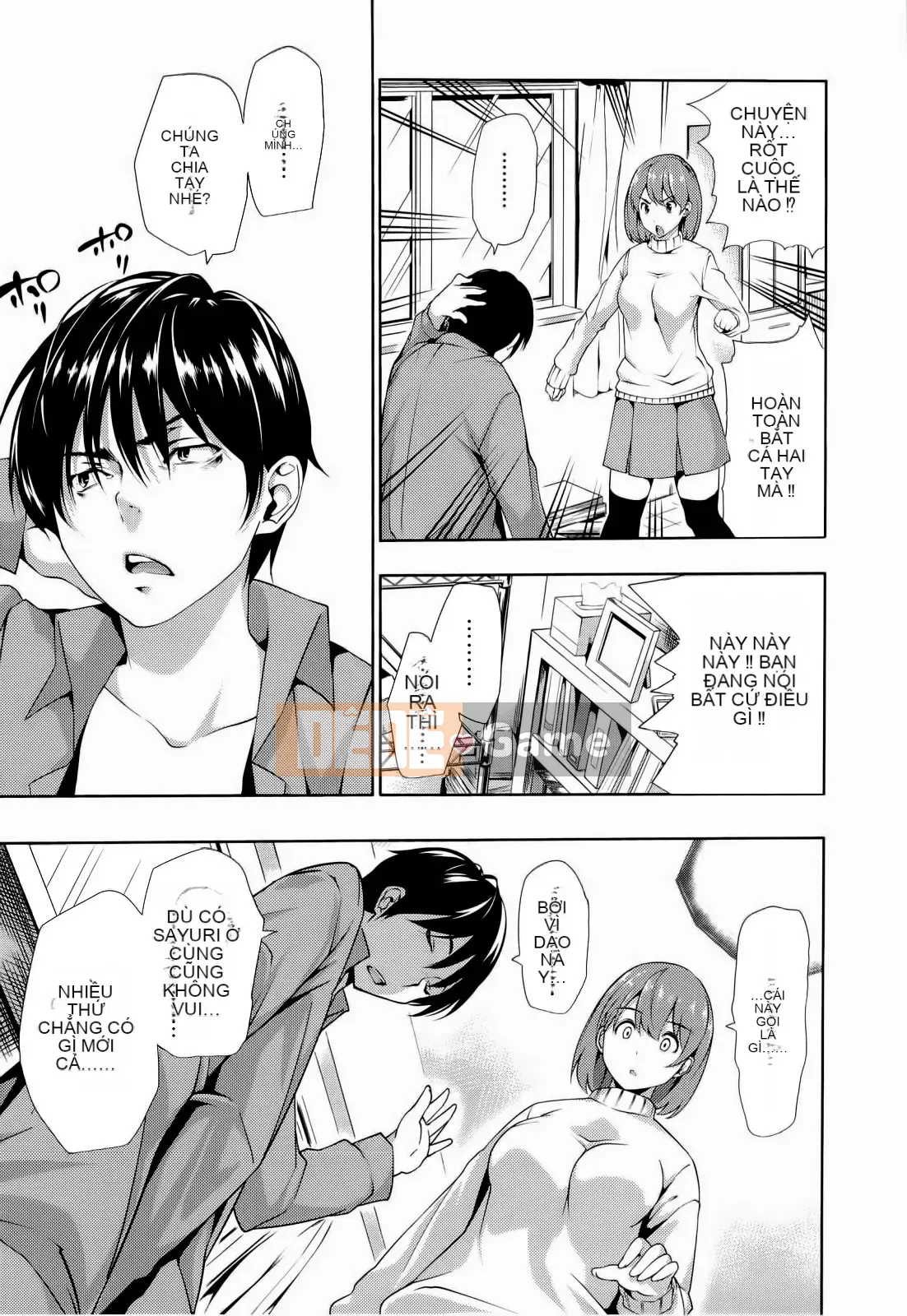 [tosh] Thời gian hậu cung