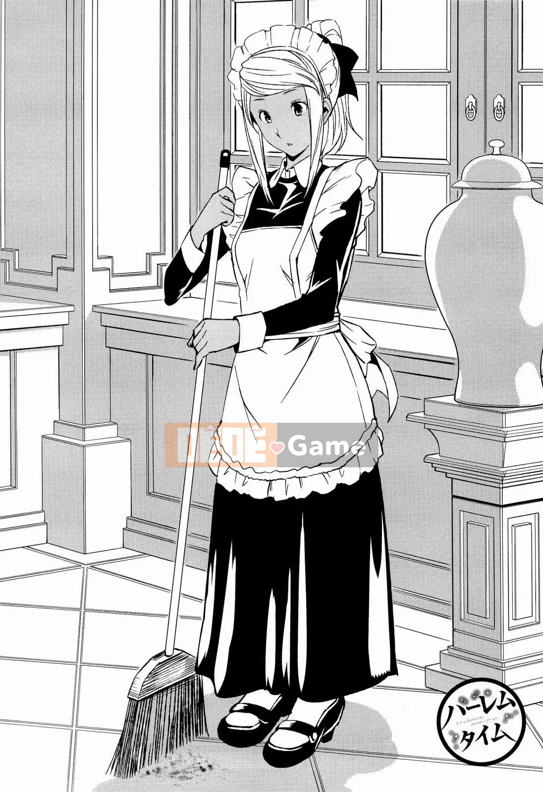 [tosh] Thời gian hậu cung