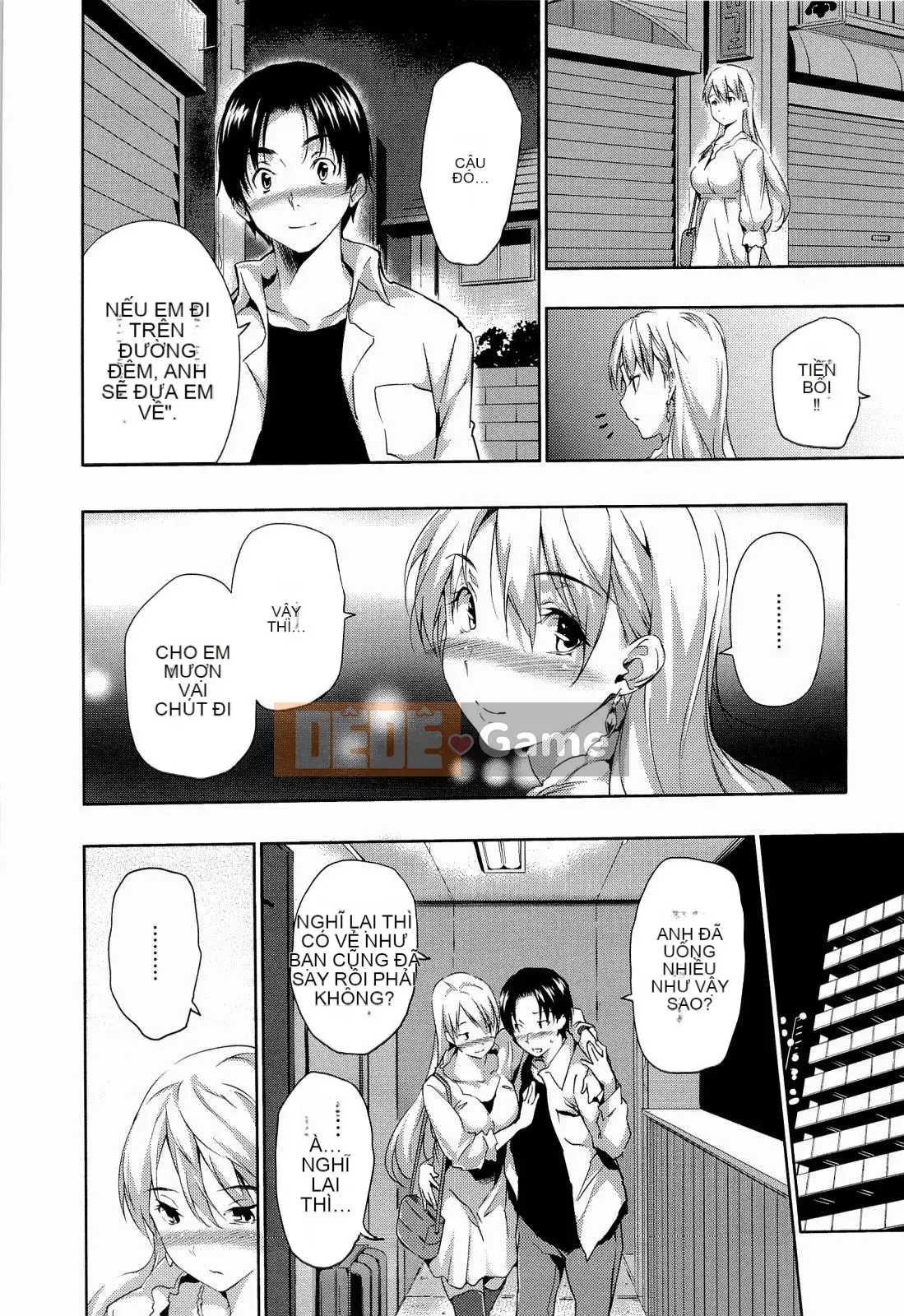 [tosh] Thời gian hậu cung