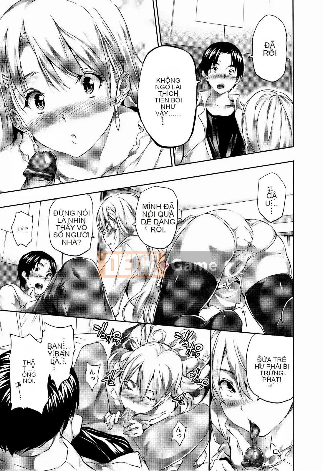 [tosh] Thời gian hậu cung