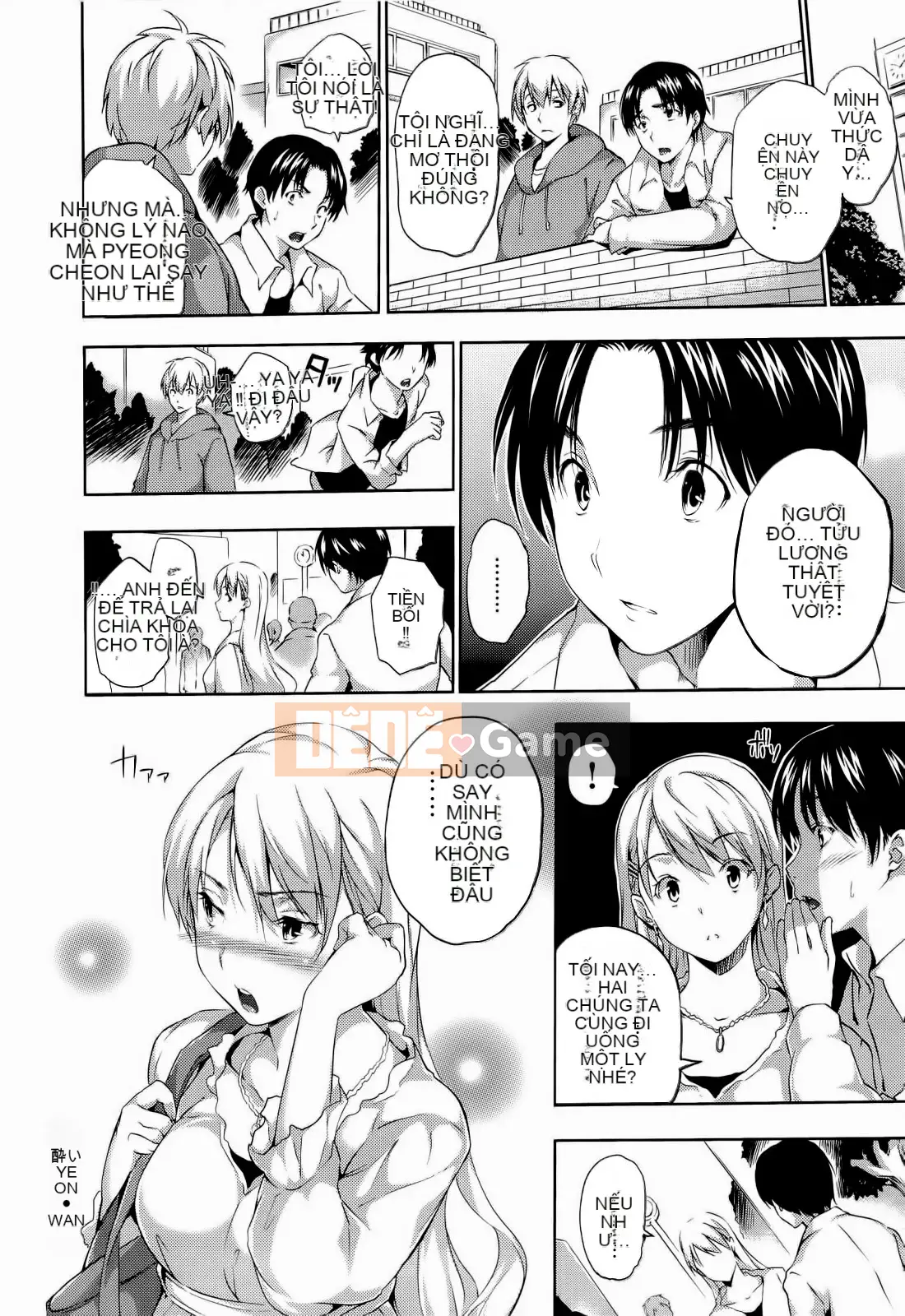 [tosh] Thời gian hậu cung