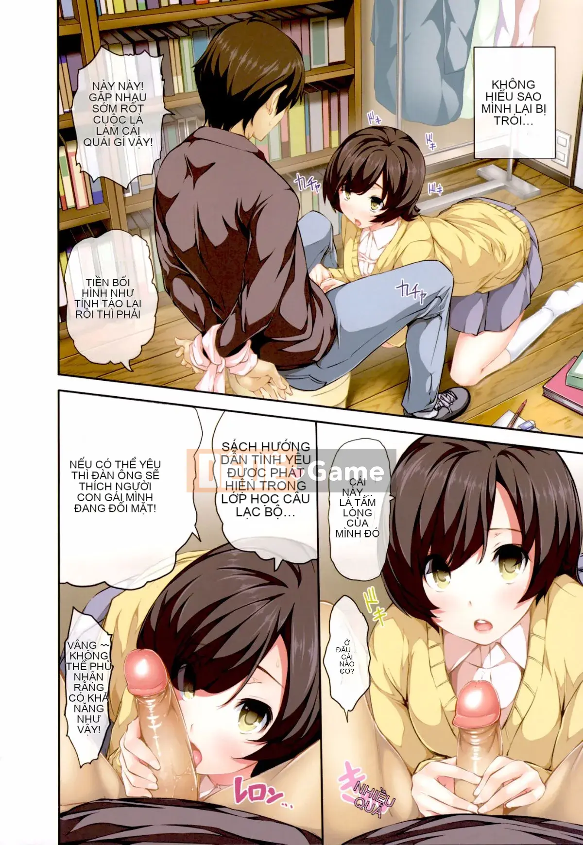 [tosh] Thời gian hậu cung