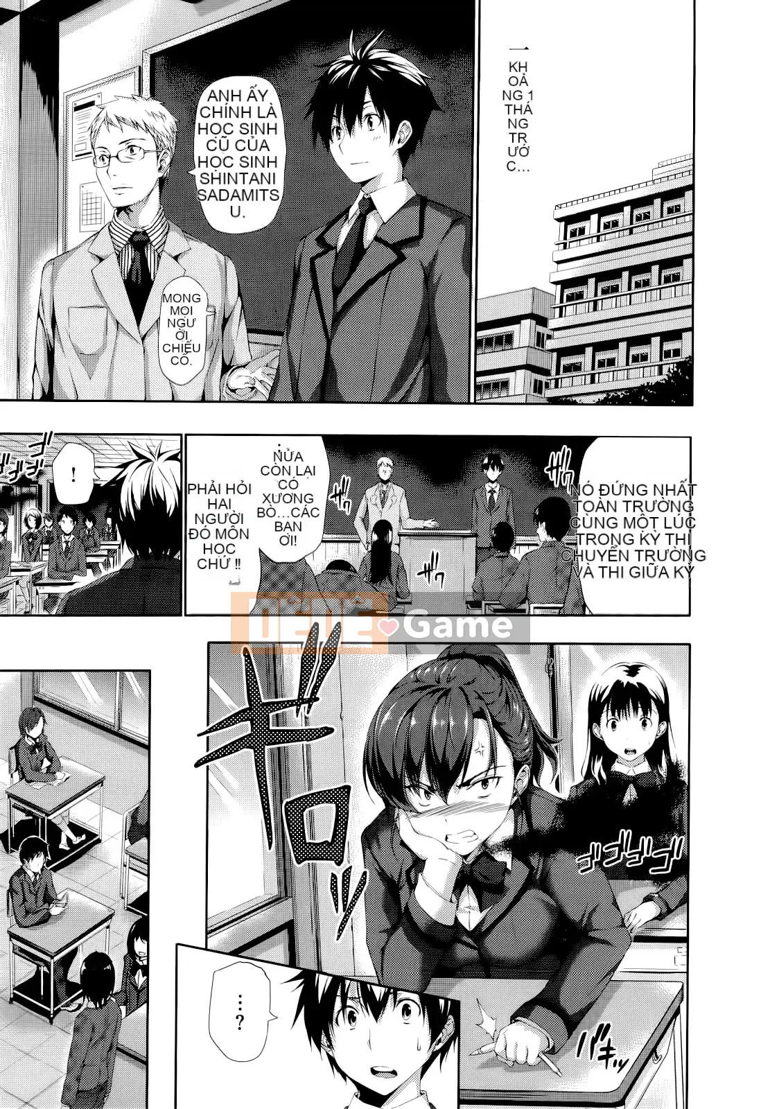 [tosh] Thời gian hậu cung