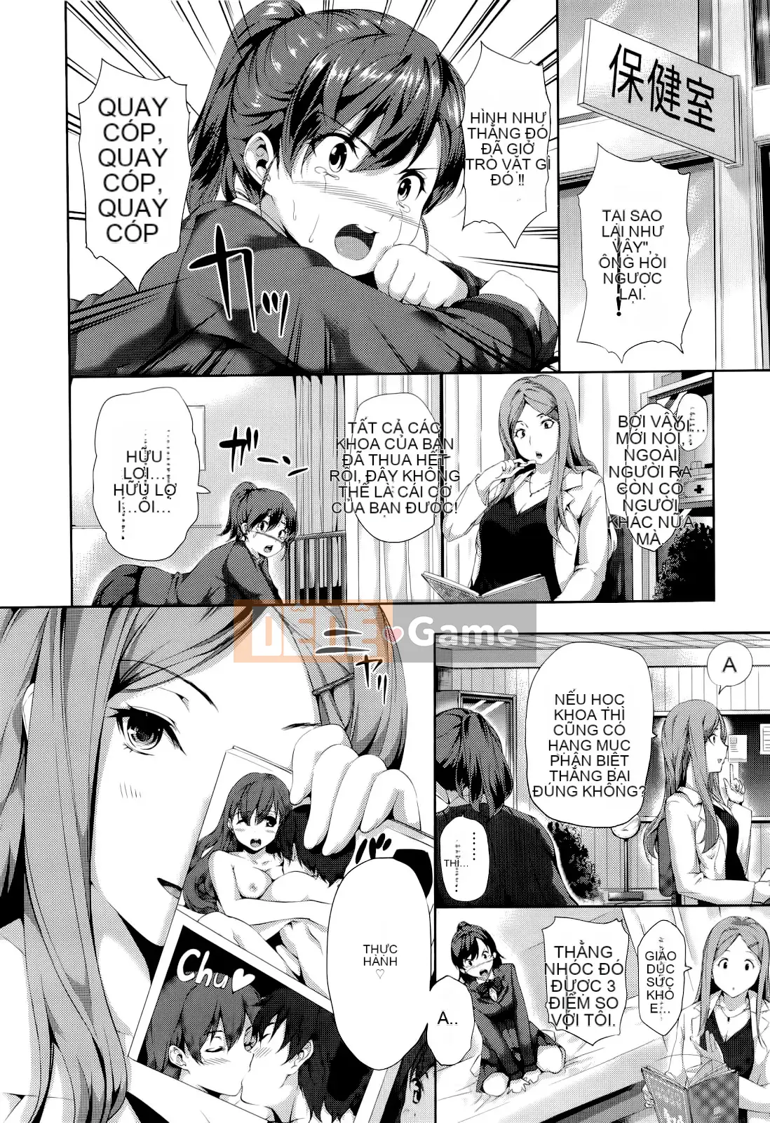 [tosh] Thời gian hậu cung