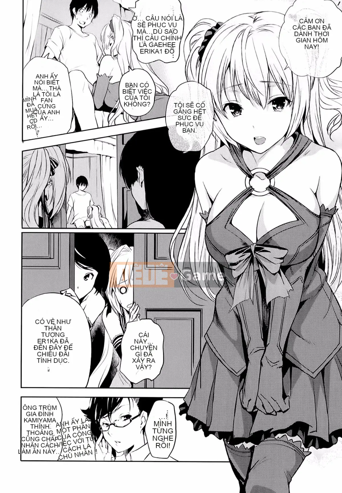 [tosh] Thời gian hậu cung