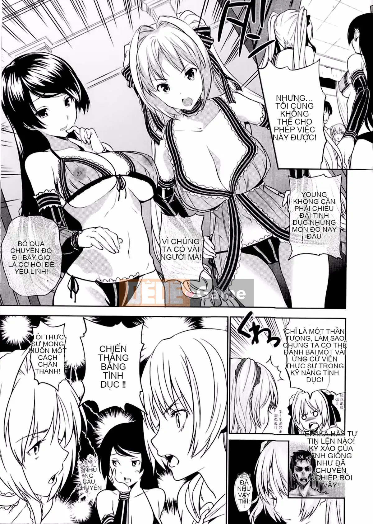 [tosh] Thời gian hậu cung