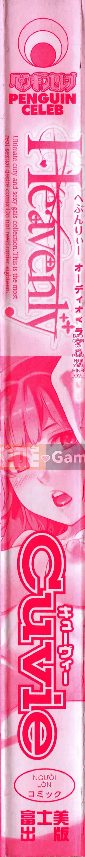 [Cuvie] Thiên đường