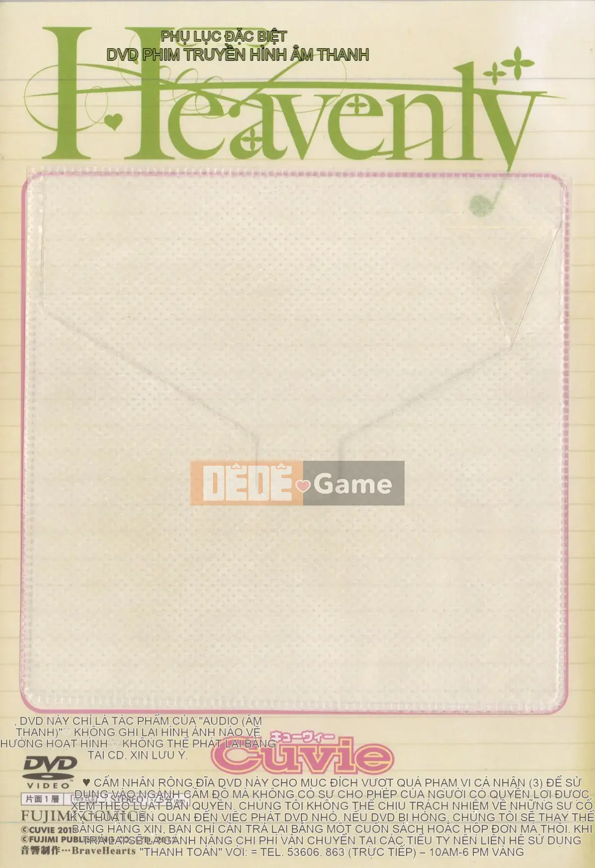 [Cuvie] Thiên đường