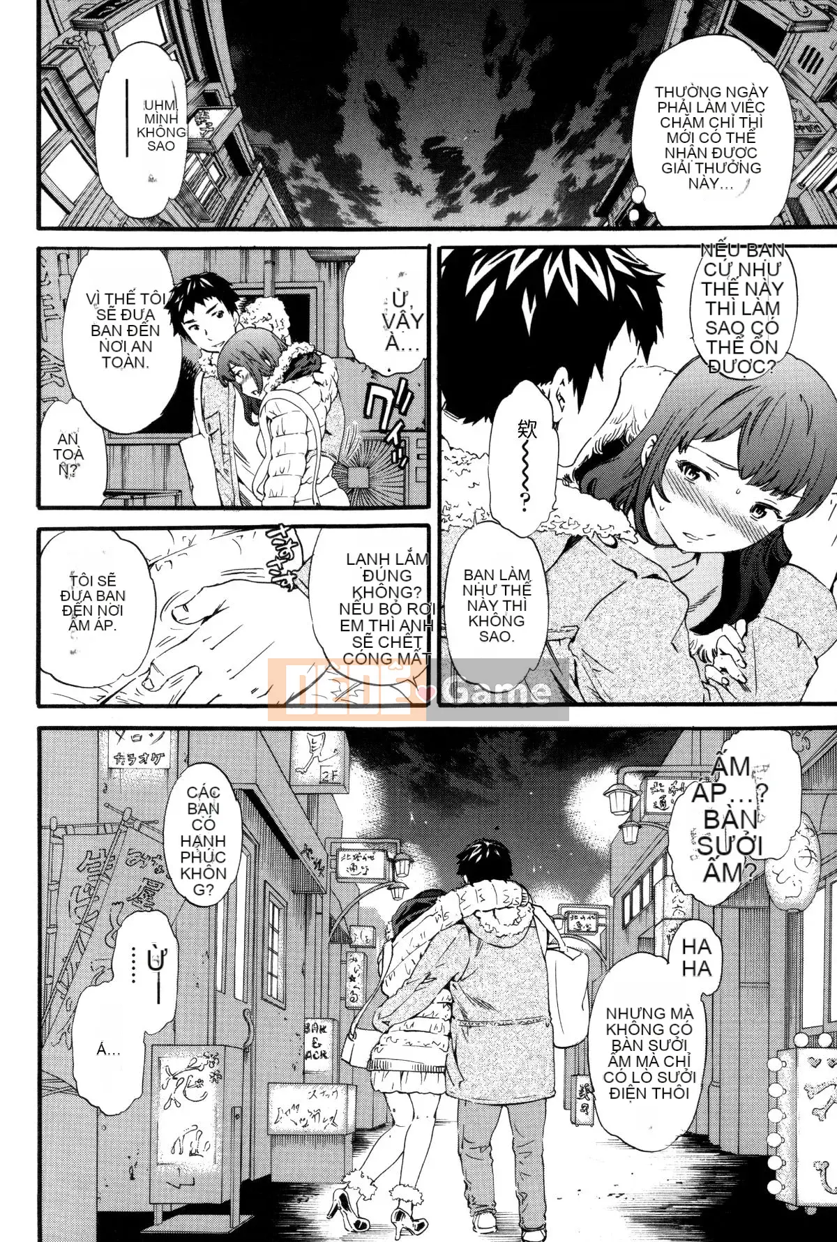 [Cuvie] Thiên đường