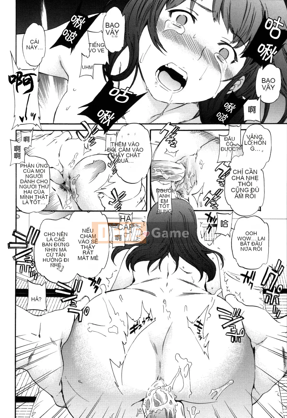 [Cuvie] Thiên đường