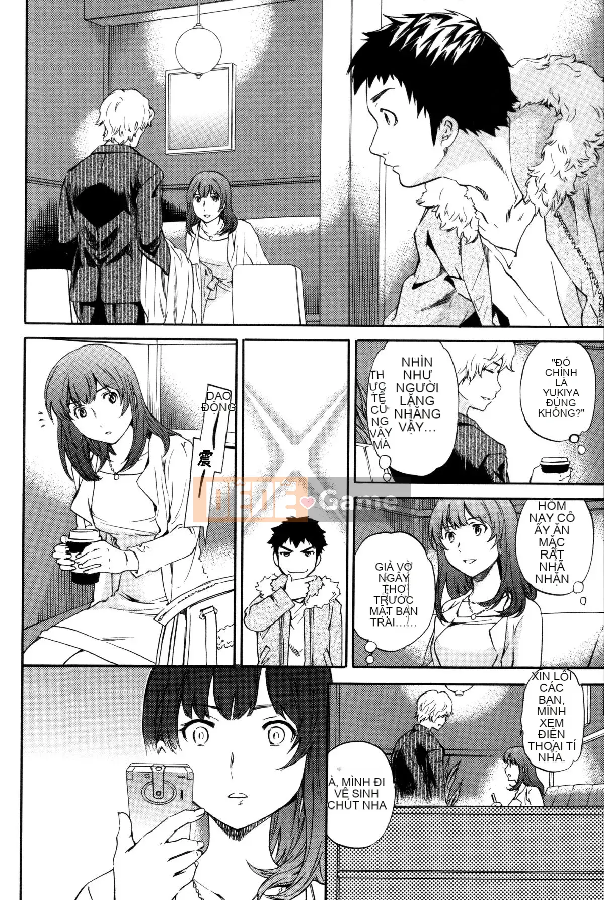 [Cuvie] Thiên đường