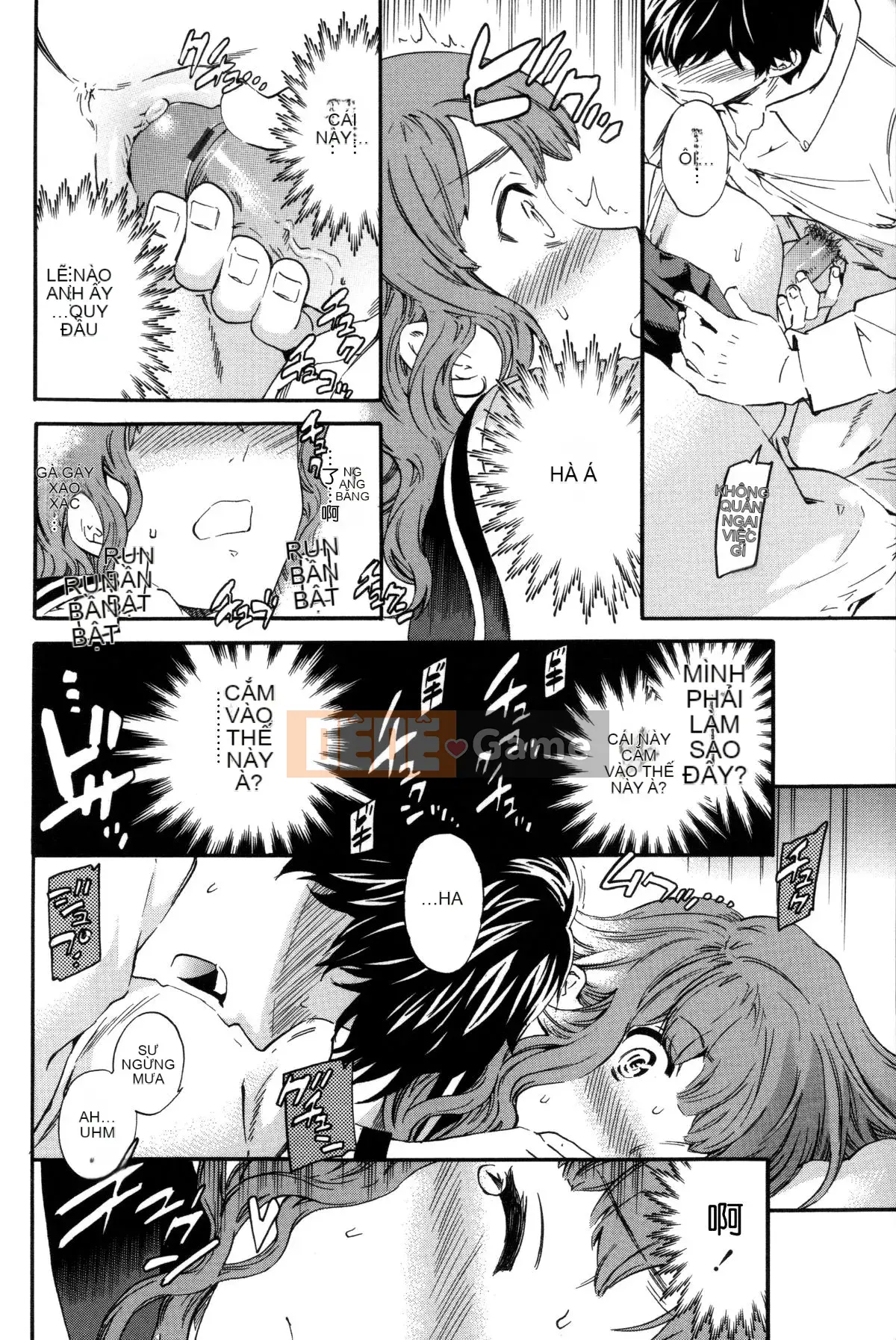 [Cuvie] Thiên đường