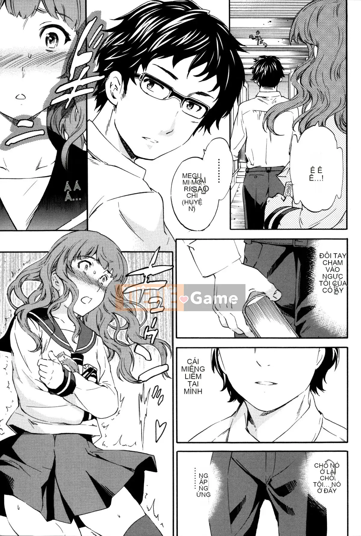 [Cuvie] Thiên đường