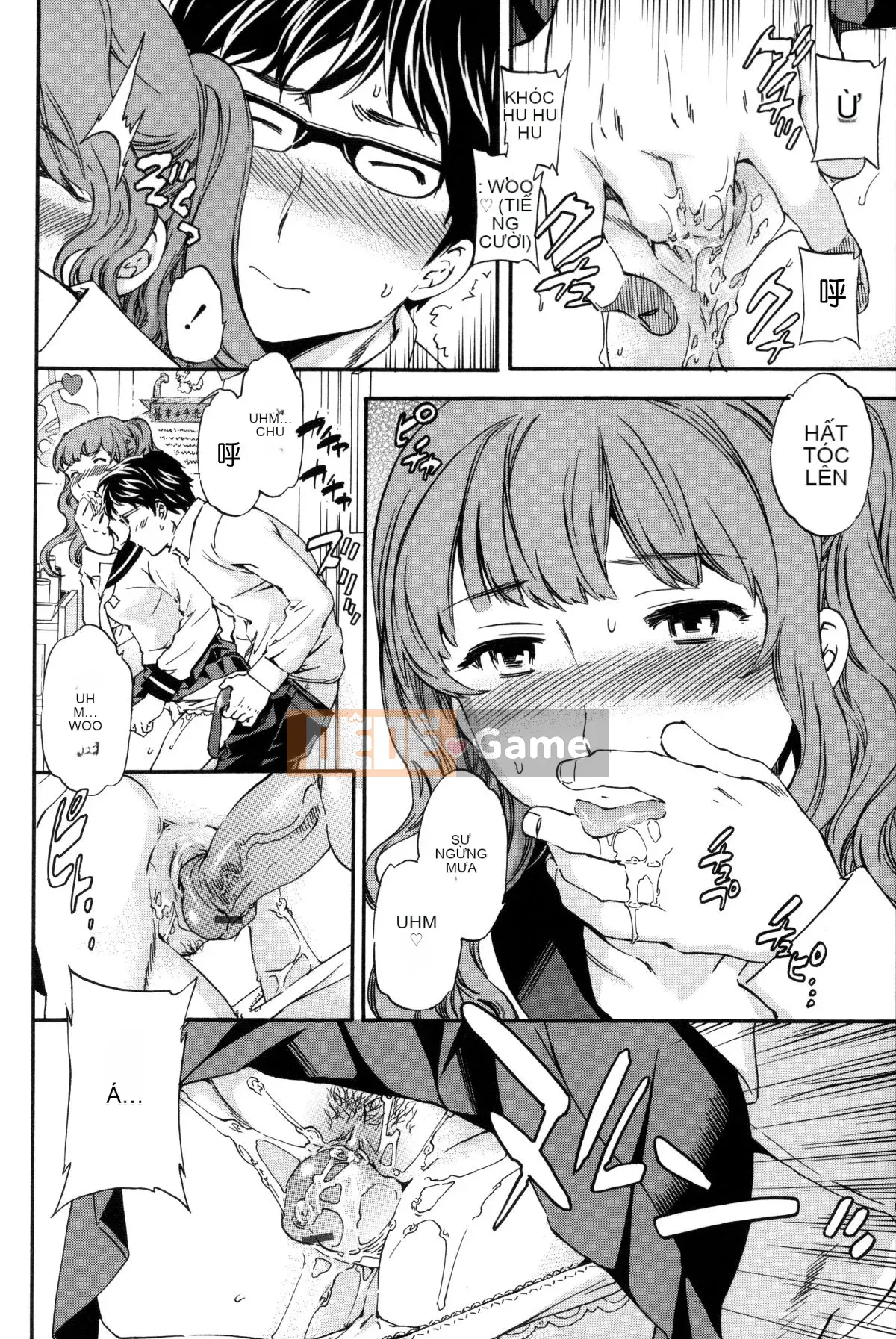 [Cuvie] Thiên đường