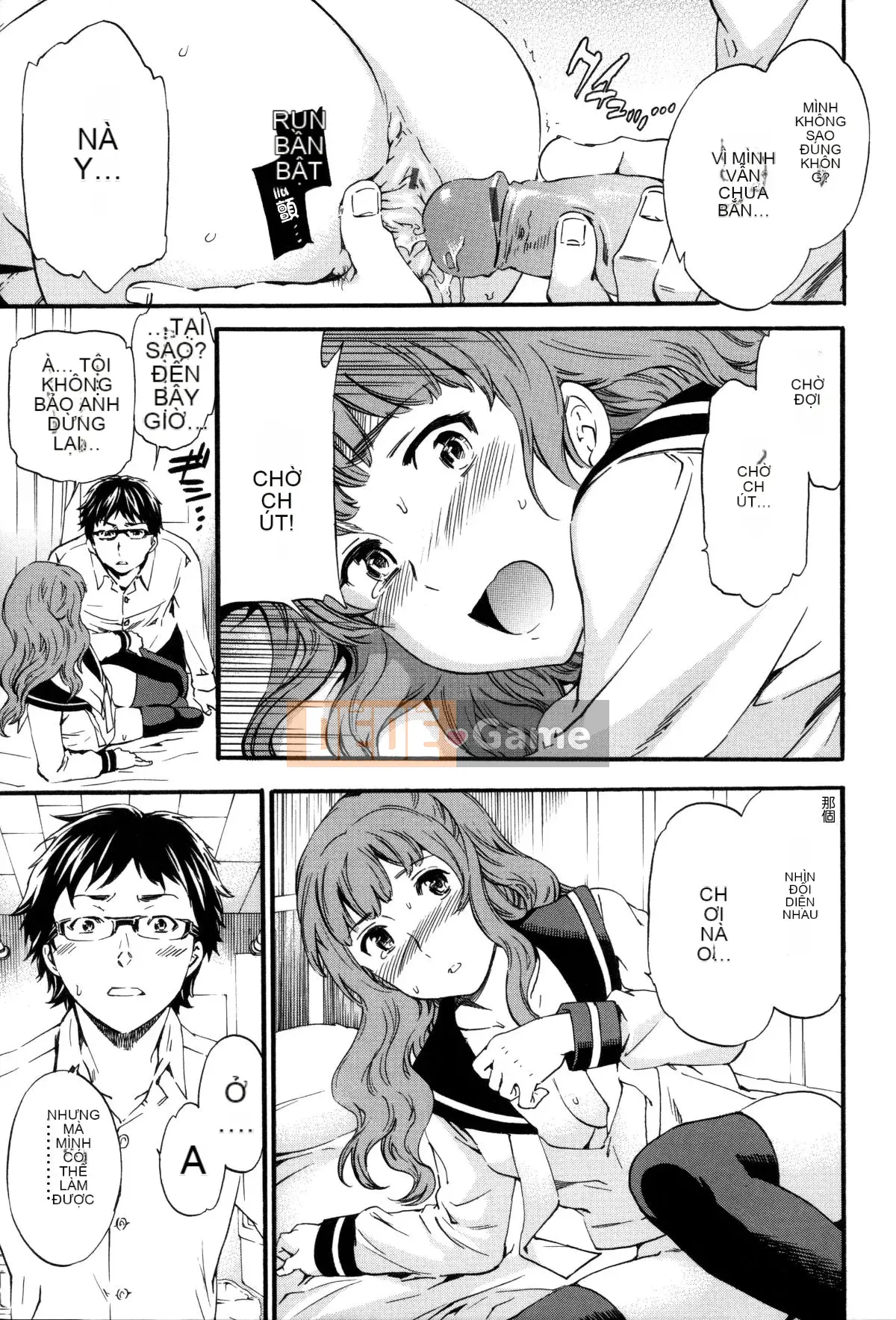 [Cuvie] Thiên đường